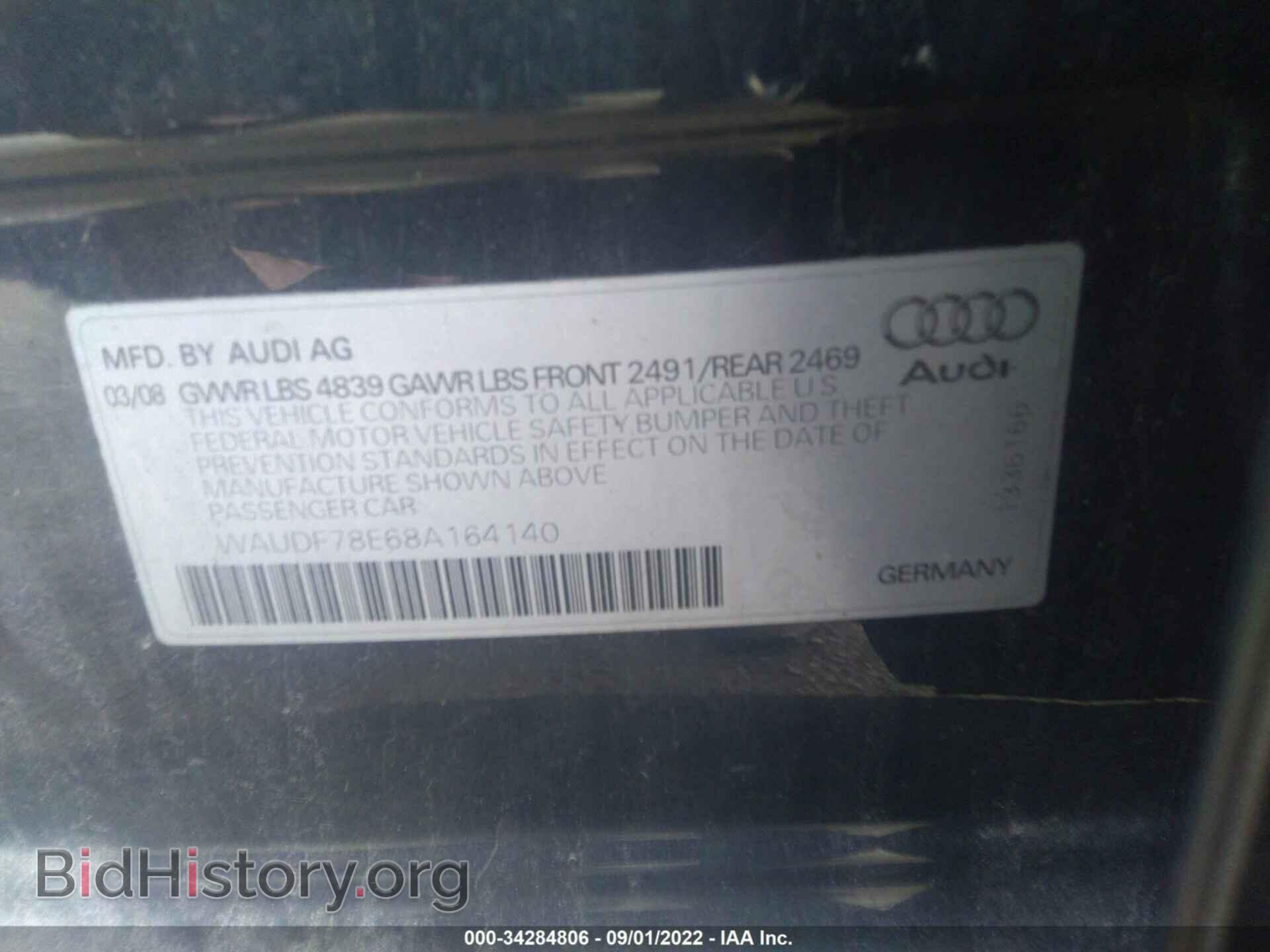 2008 AUDI A4 - VIN: WAUDF78E68A164140 - Фото 9