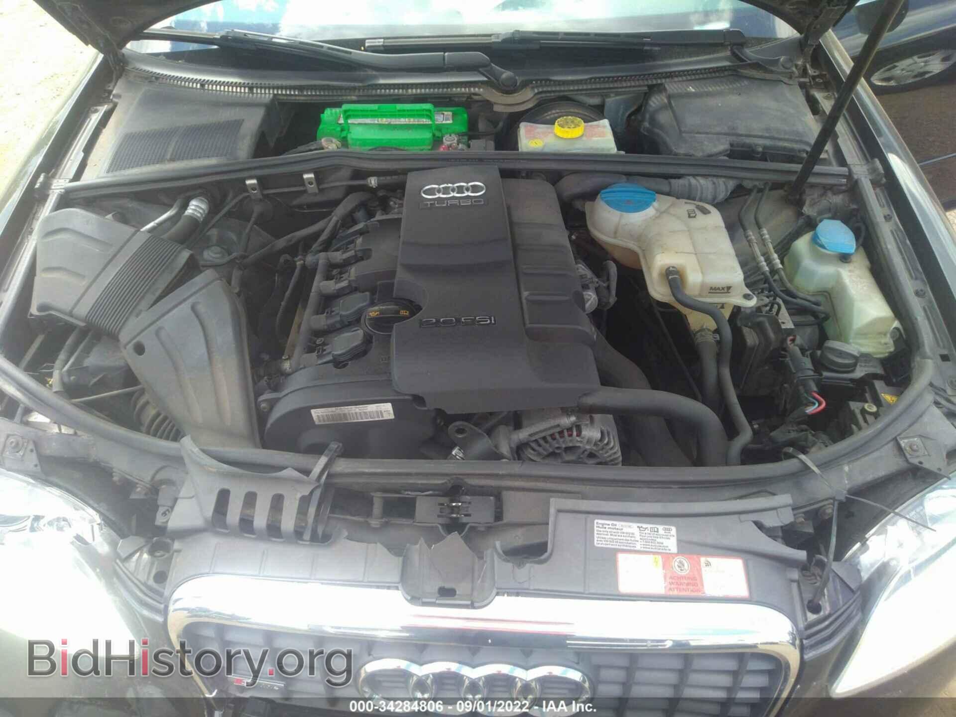 2008 AUDI A4 - VIN: WAUDF78E68A164140 - Фото 10