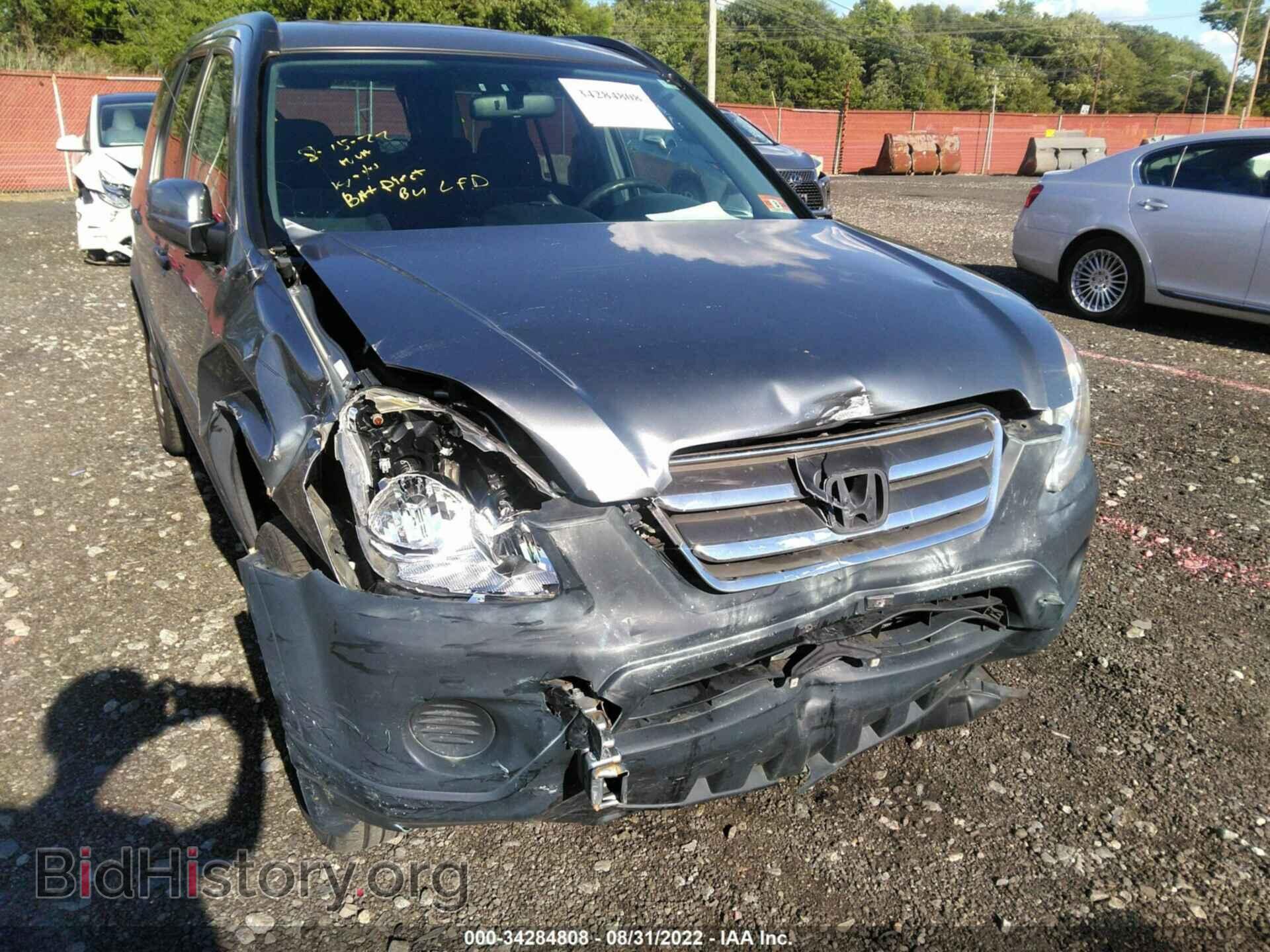 2006 HONDA CR-V - VIN: JHLRD78836C034152 - Фото 6