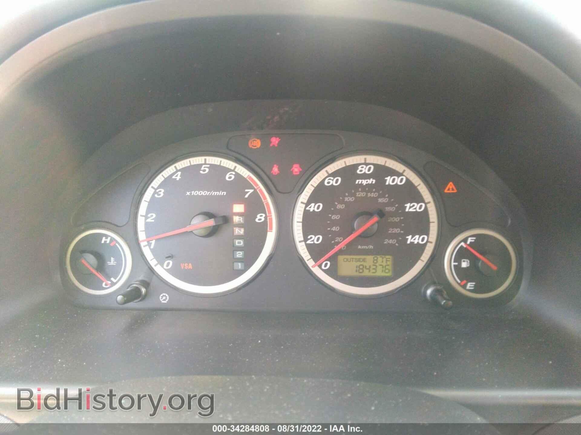 2006 HONDA CR-V - VIN: JHLRD78836C034152 - Фото 7