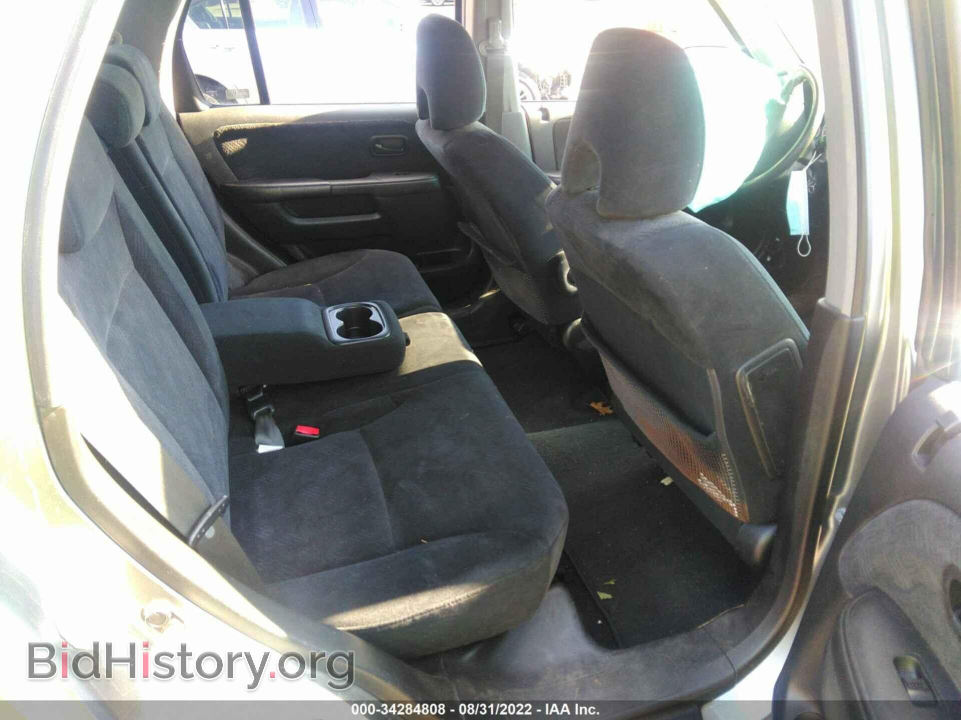 2006 HONDA CR-V - VIN: JHLRD78836C034152 - Фото 8