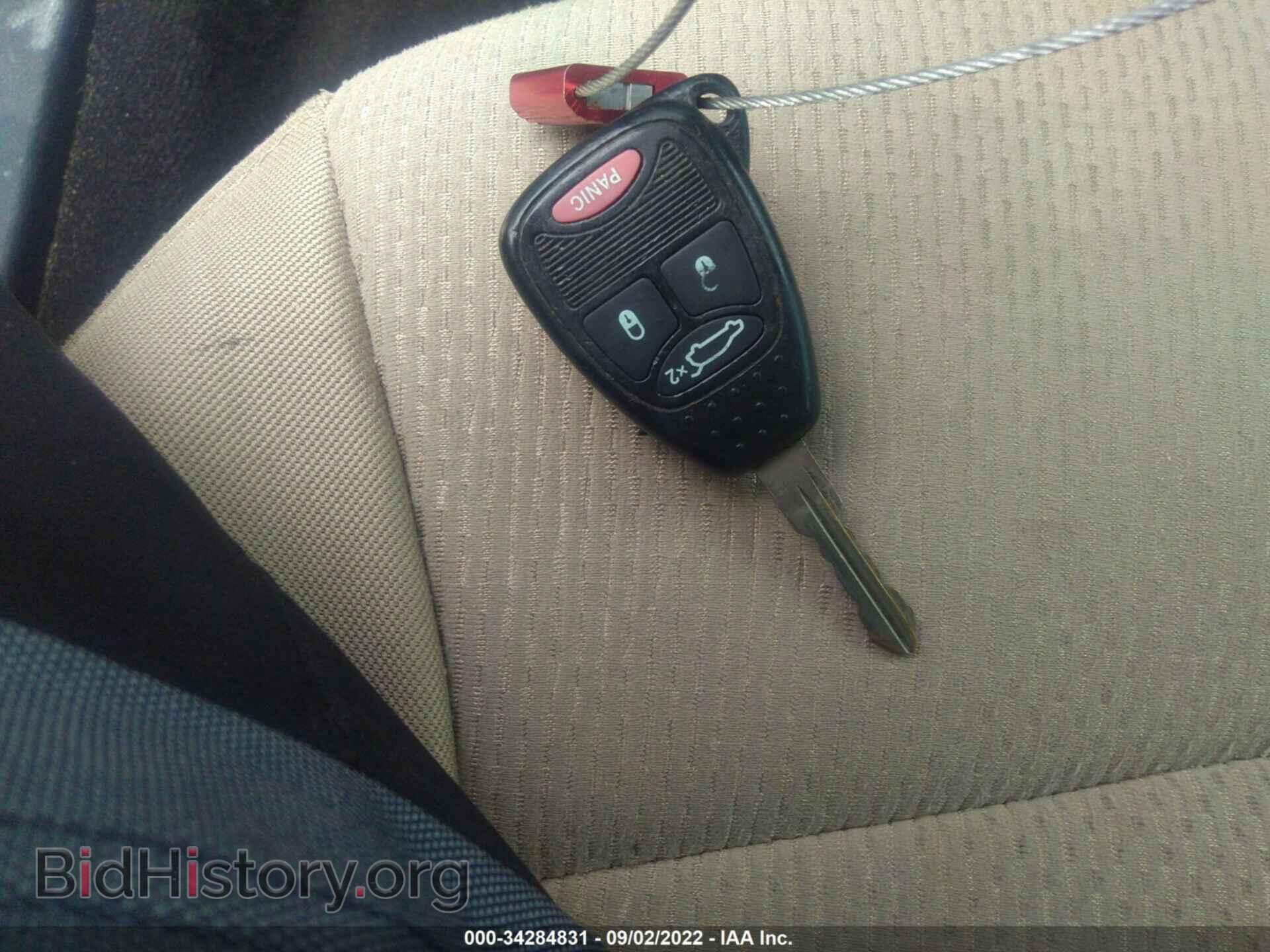 2012 CHRYSLER 200 - VIN: 1C3CCBBG9CN277011 - Фото 11