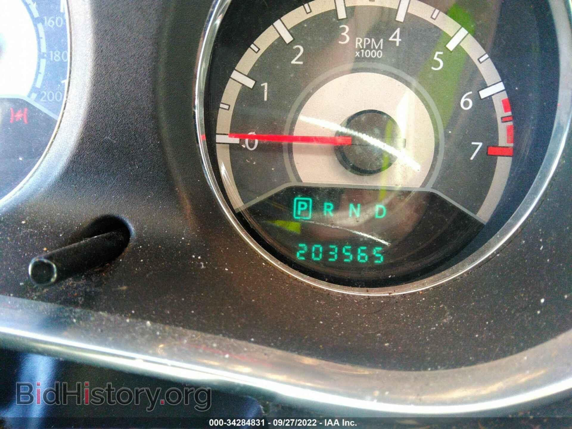 2012 CHRYSLER 200 - VIN: 1C3CCBBG9CN277011 - Фото 7