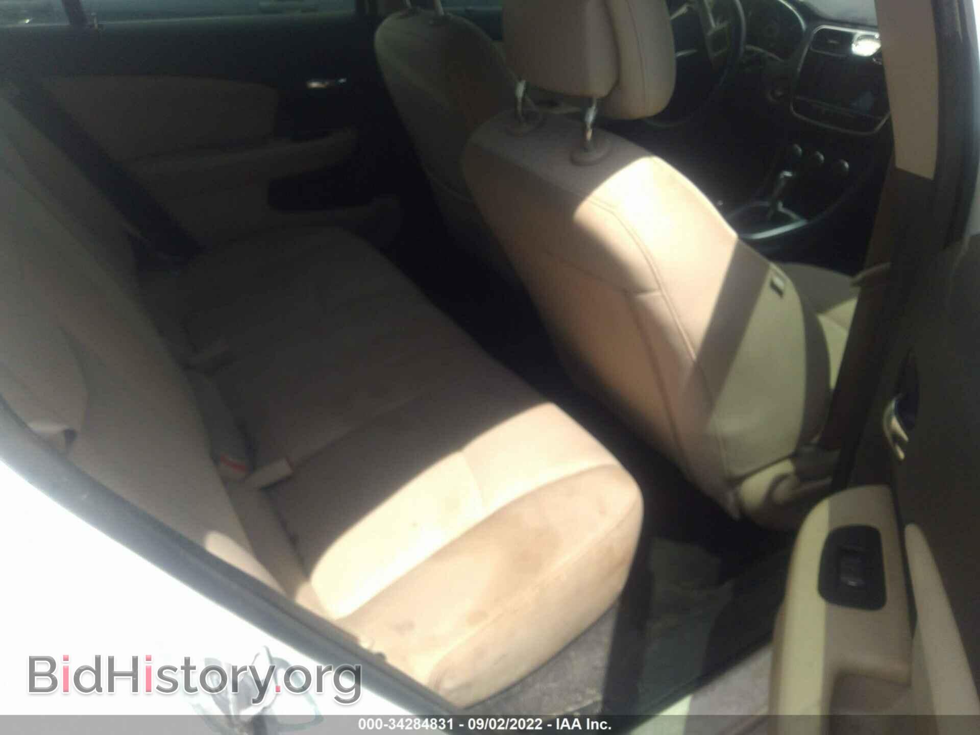 2012 CHRYSLER 200 - VIN: 1C3CCBBG9CN277011 - Фото 8