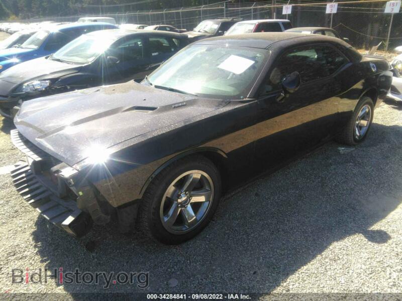 2012 Dodge CHALLENGER (VIN 2C3CDYBT9CH137529) — photo 2 of 11
