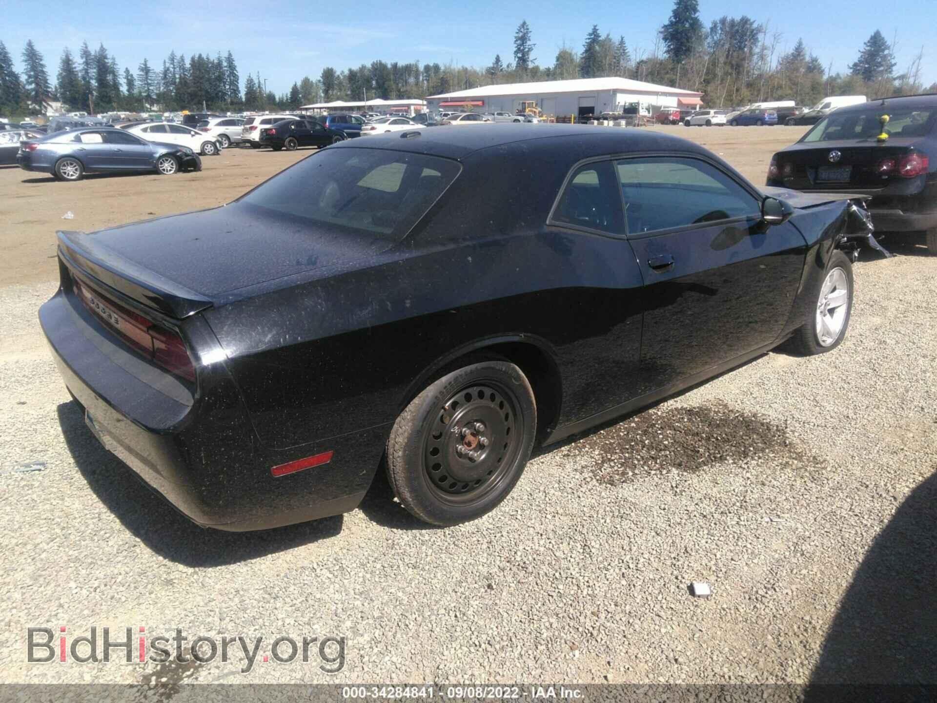 2012 DODGE CHALLENGER - VIN: 2C3CDYBT9CH137529 - Photo 4
