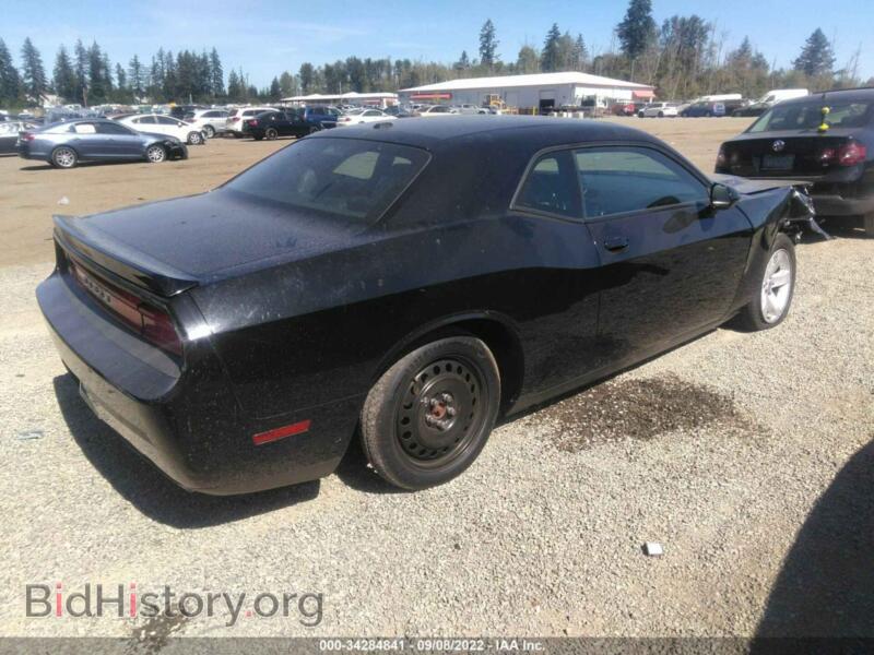 2012 Dodge CHALLENGER (VIN 2C3CDYBT9CH137529) — photo 4 of 11