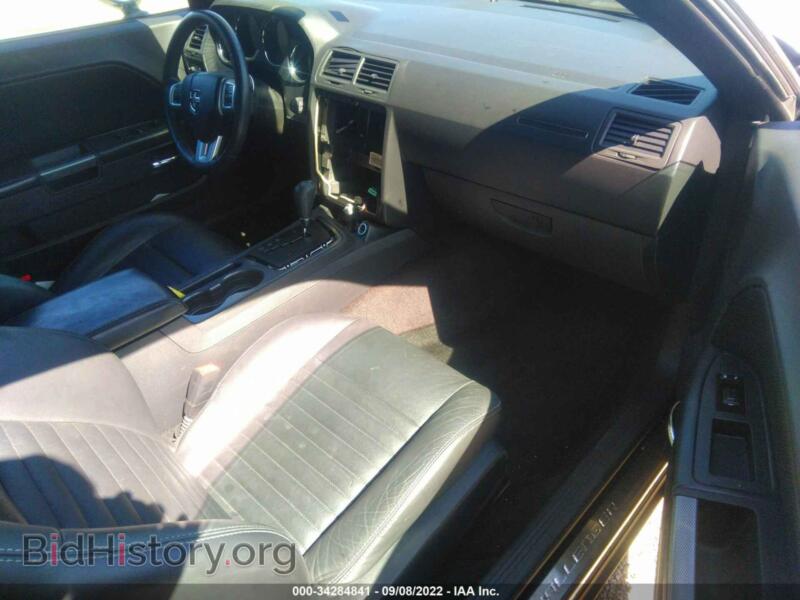 2012 Dodge CHALLENGER (VIN 2C3CDYBT9CH137529) — photo 5 of 11