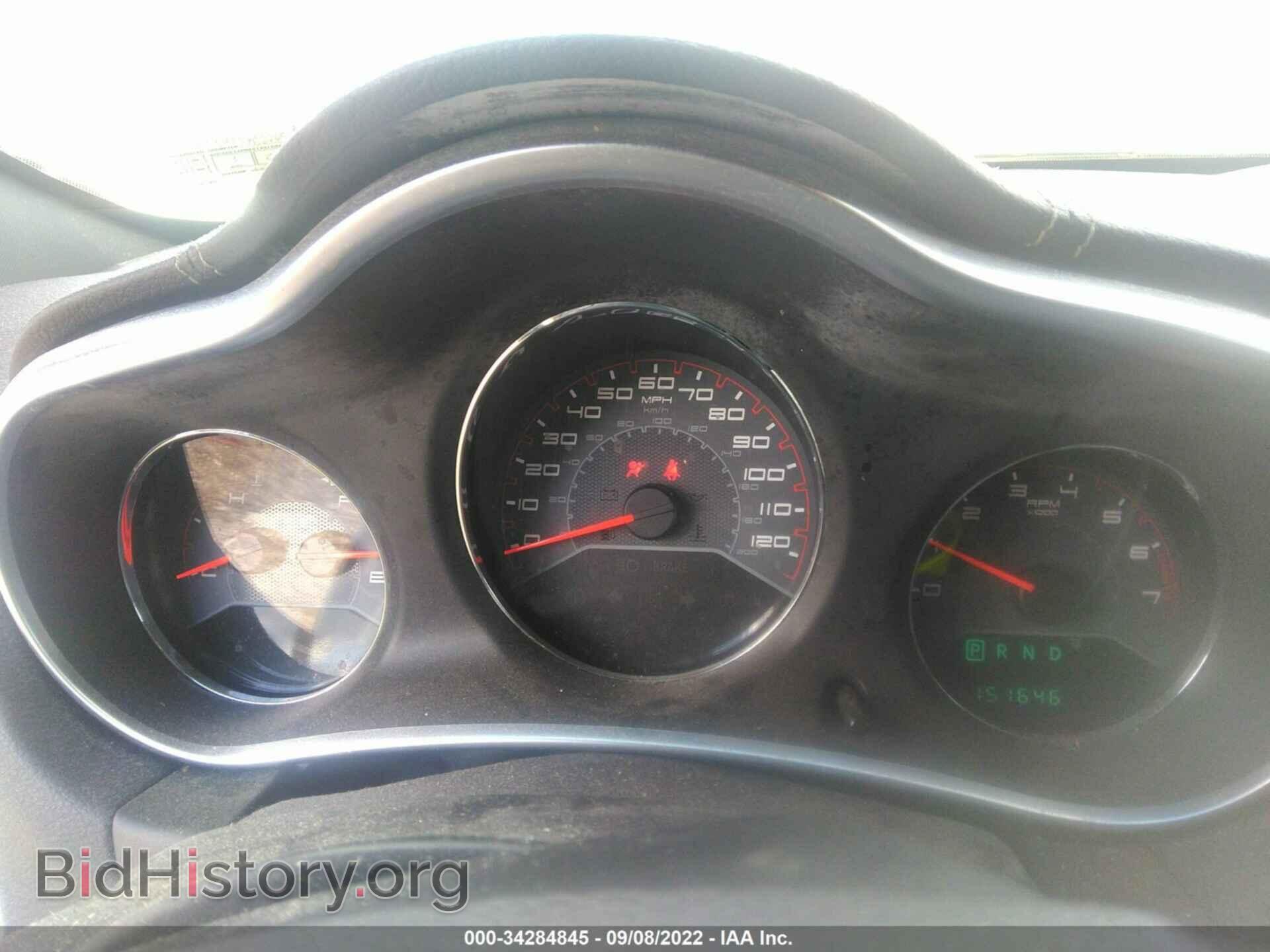 2011 DODGE AVENGER - VIN: 1B3BD4FB8BN563074 - Фото 7