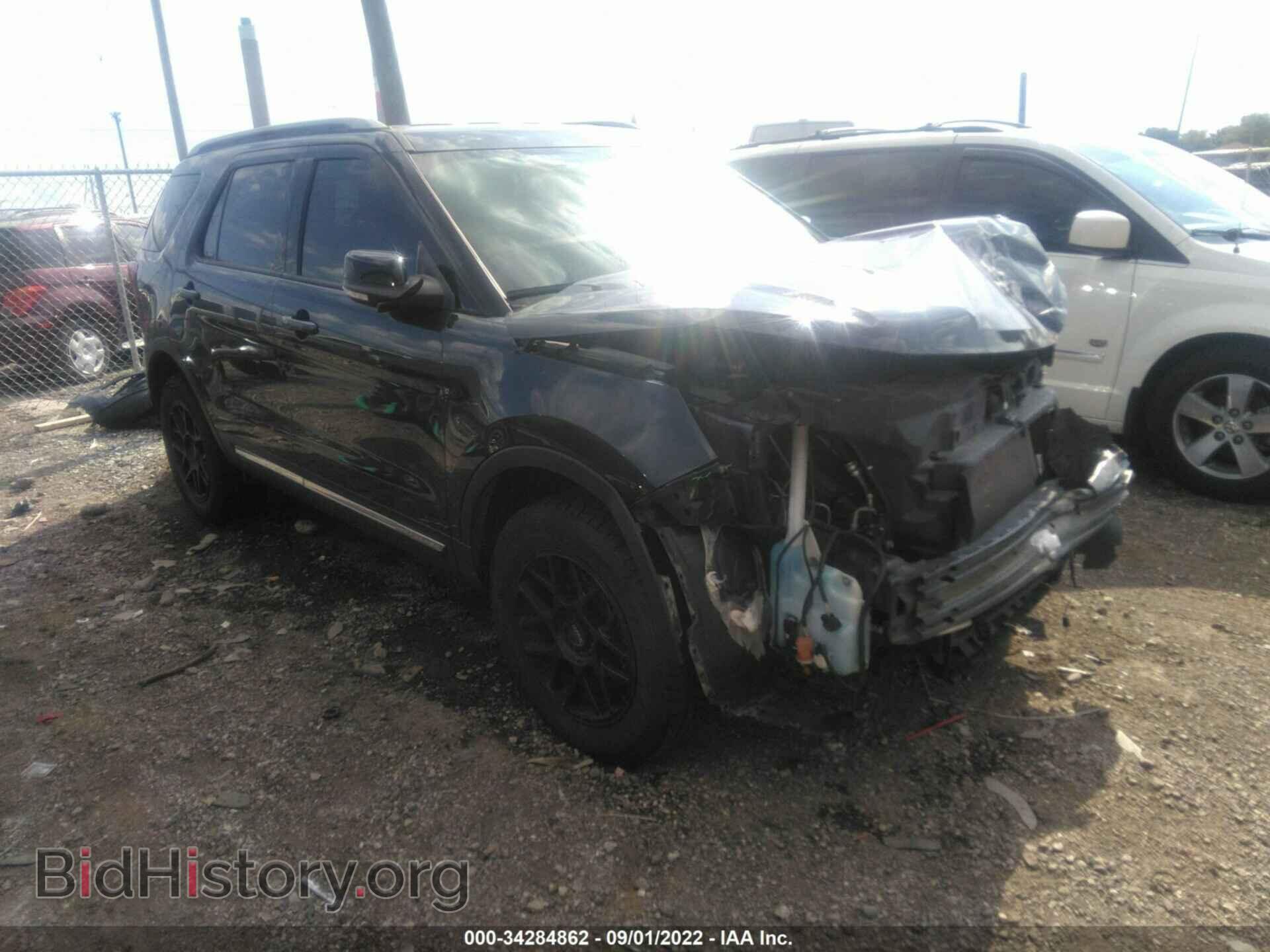 Photo 1FM5K8D86HGD37320 - FORD EXPLORER 2017