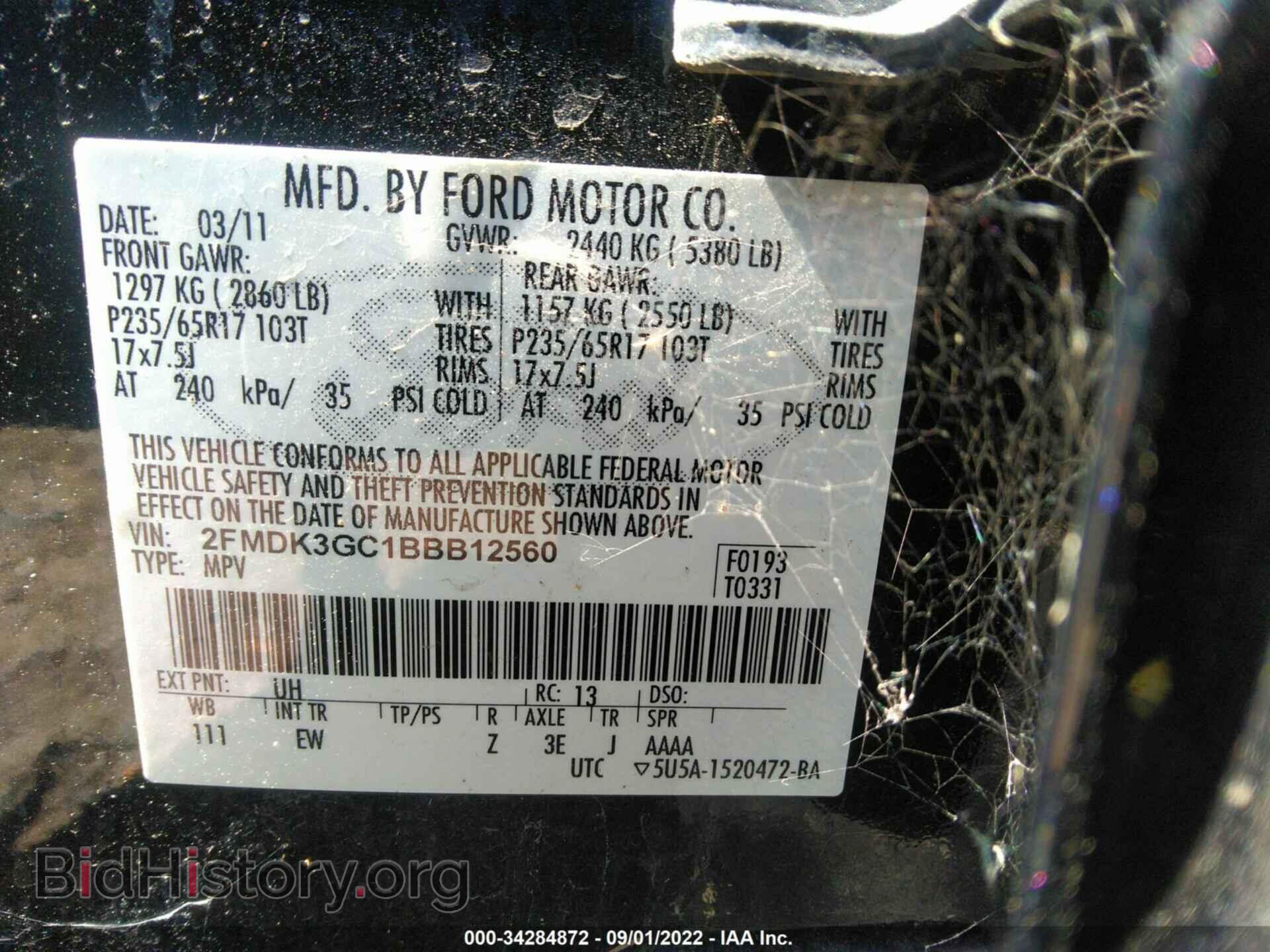 2011 FORD EDGE - VIN: 2FMDK3GC1BBB12560 - Фото 11