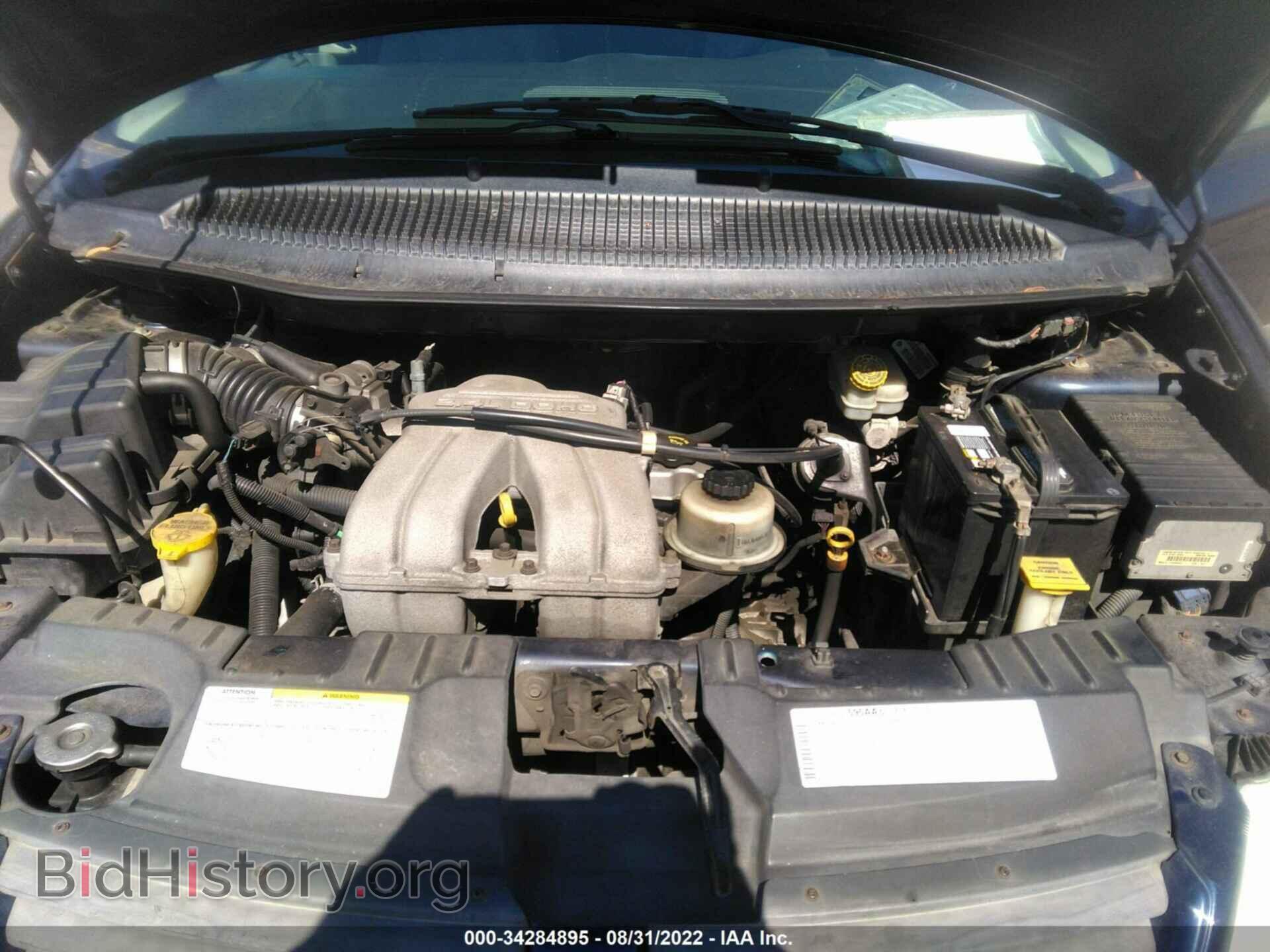 2006 DODGE CARAVAN - VIN: 1D4GP25B06B563050 - Фото 10