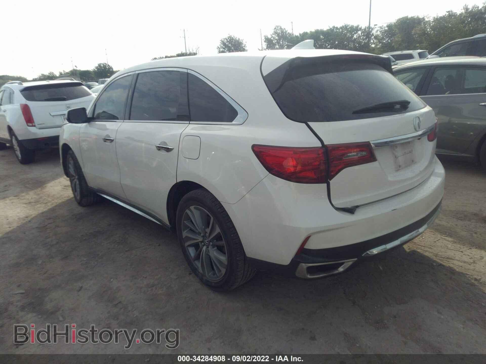 2017 ACURA MDX - VIN: 5FRYD3H56HB005014 - Photo 3
