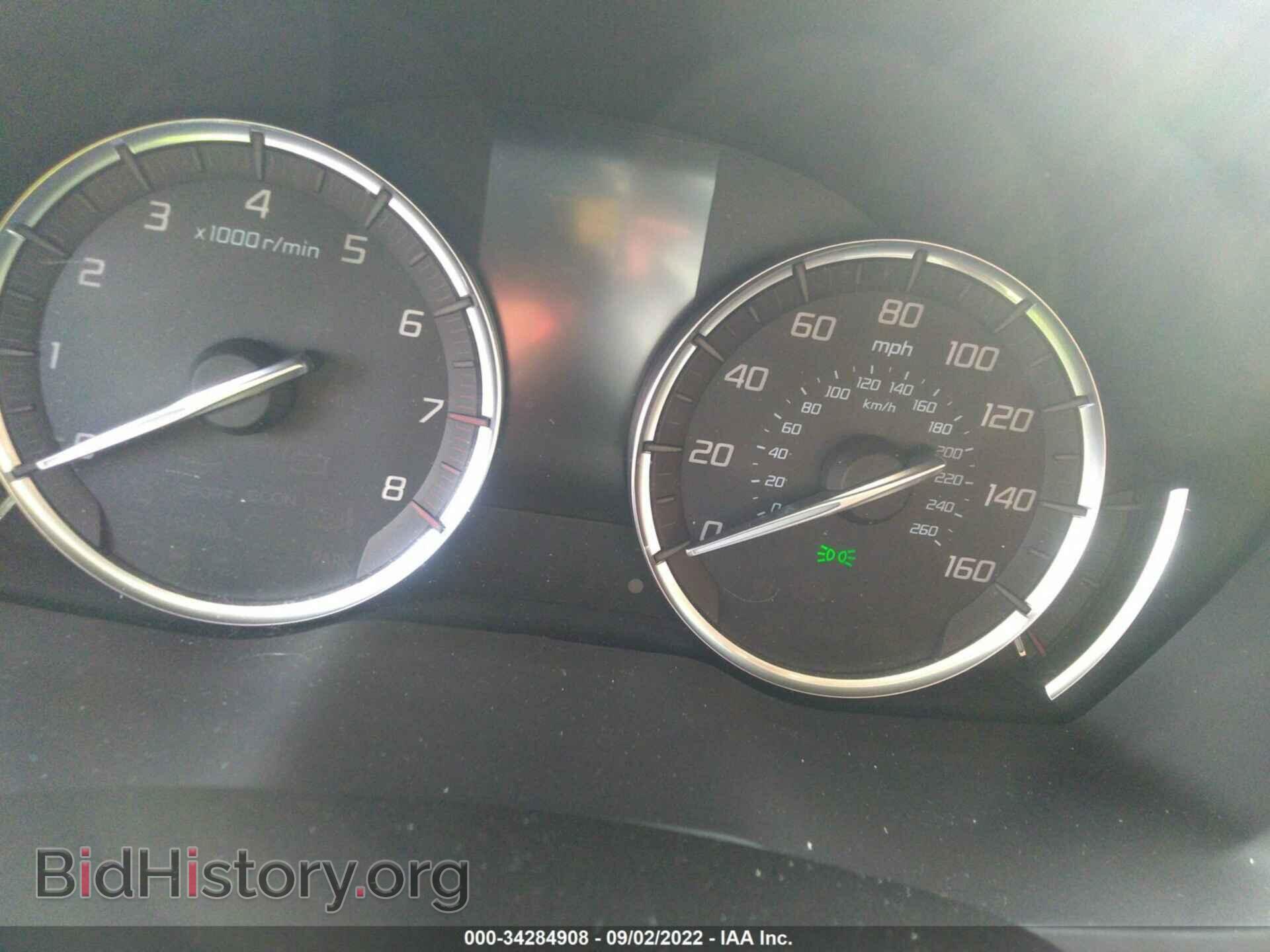 2017 ACURA MDX - VIN: 5FRYD3H56HB005014 - Photo 7