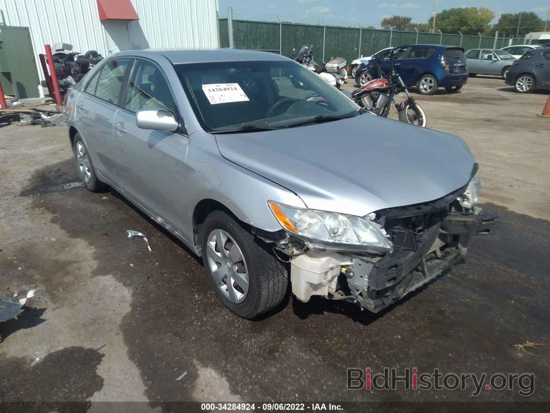 Photo 4T4BE46K38R026401 - TOYOTA CAMRY 2008