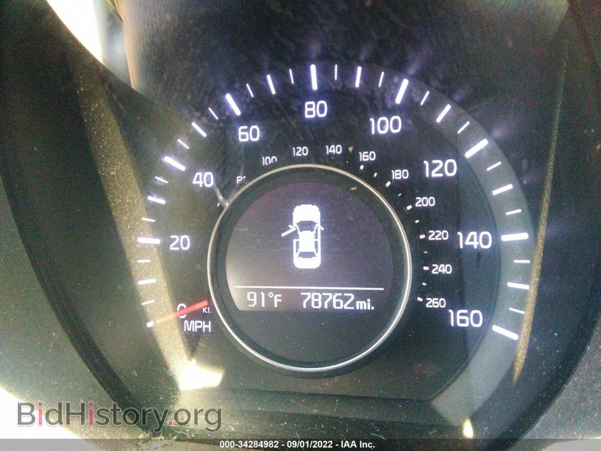2015 KIA OPTIMA - VIN: KNAGM4A79F5560159 - Фото 7