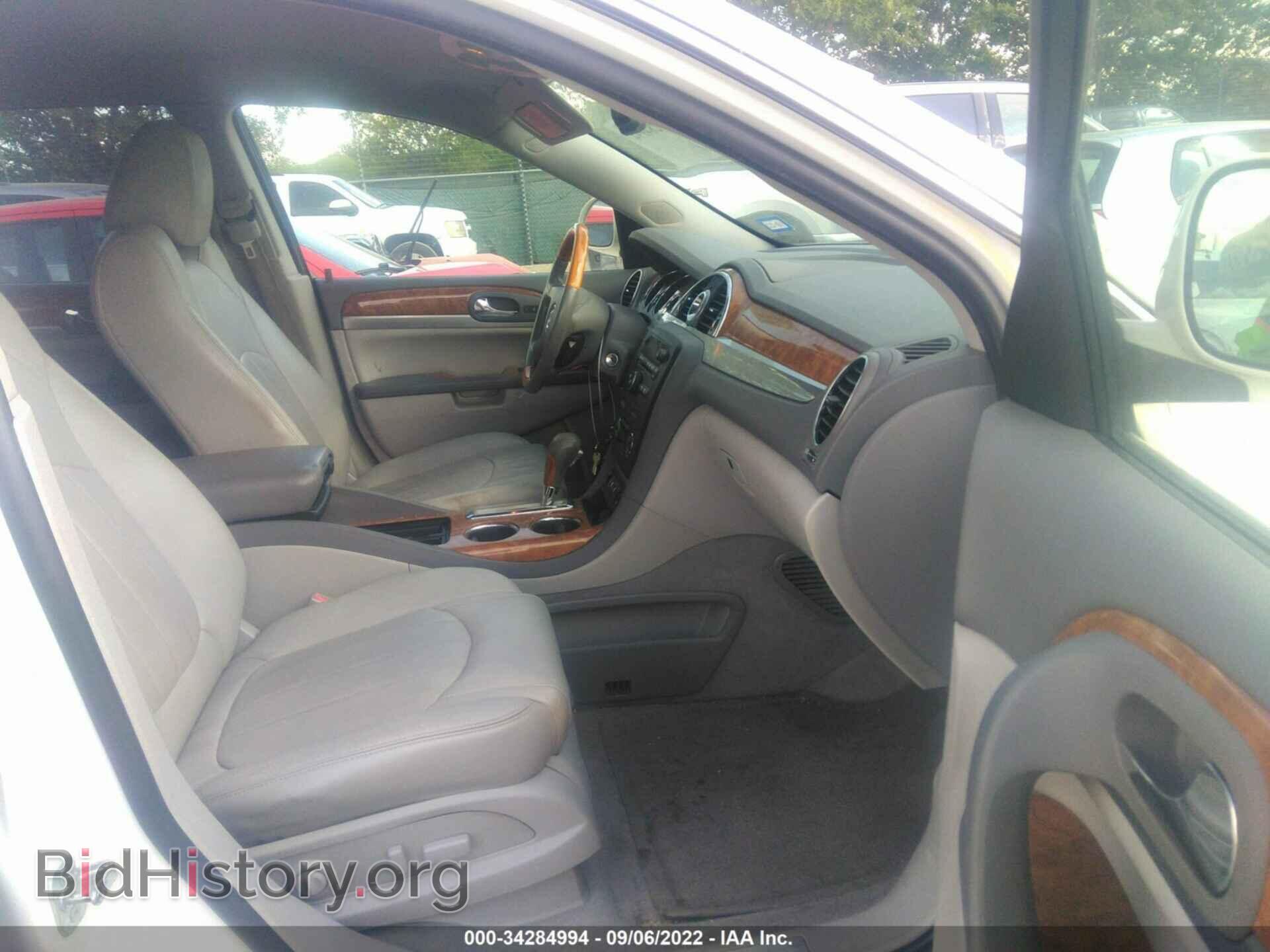 2012 BUICK ENCLAVE - VIN: 5GAKRCED3CJ266561 - Фото 5