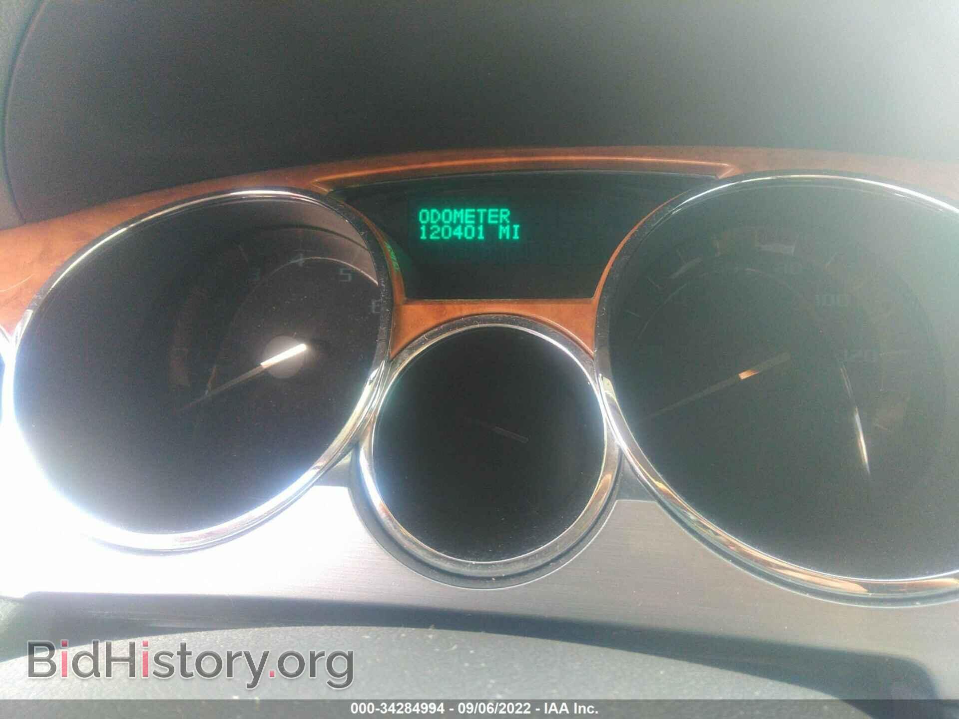 2012 BUICK ENCLAVE - VIN: 5GAKRCED3CJ266561 - Фото 7