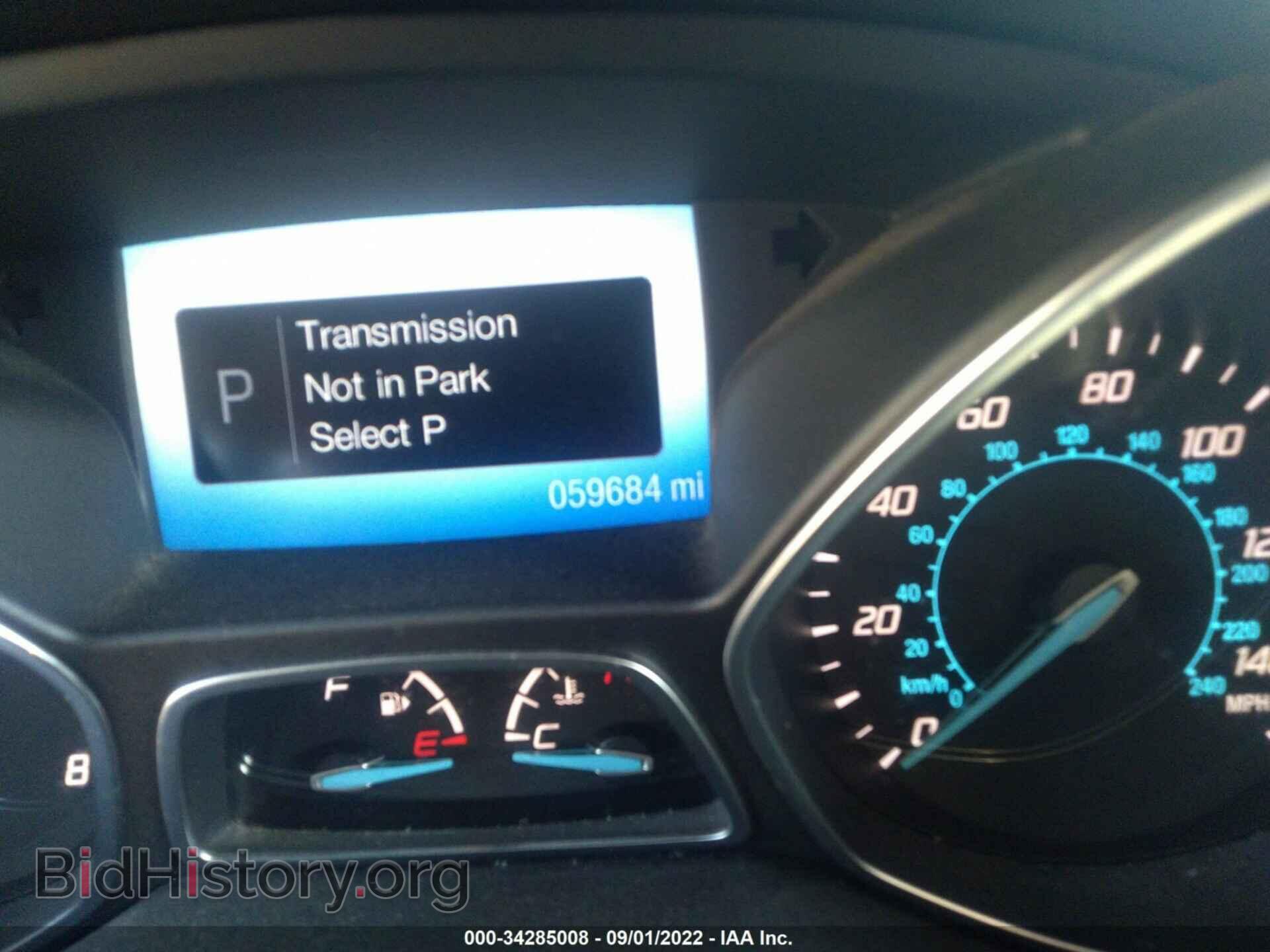 2015 FORD ESCAPE - VIN: 1FMCU9G94FUC87043 - Фото 7