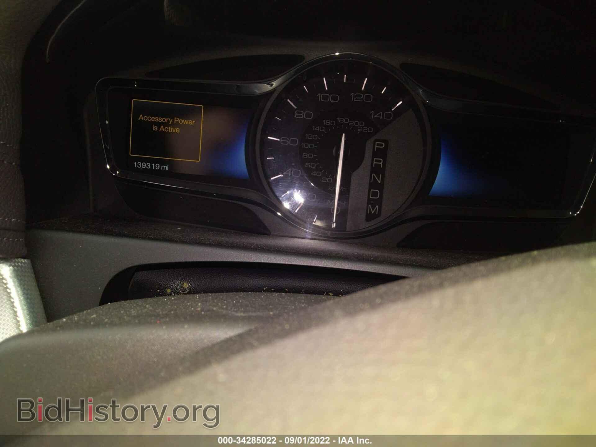 2011 LINCOLN MKX - VIN: 2LMDJ6JK3BBJ29059 - Photo 7