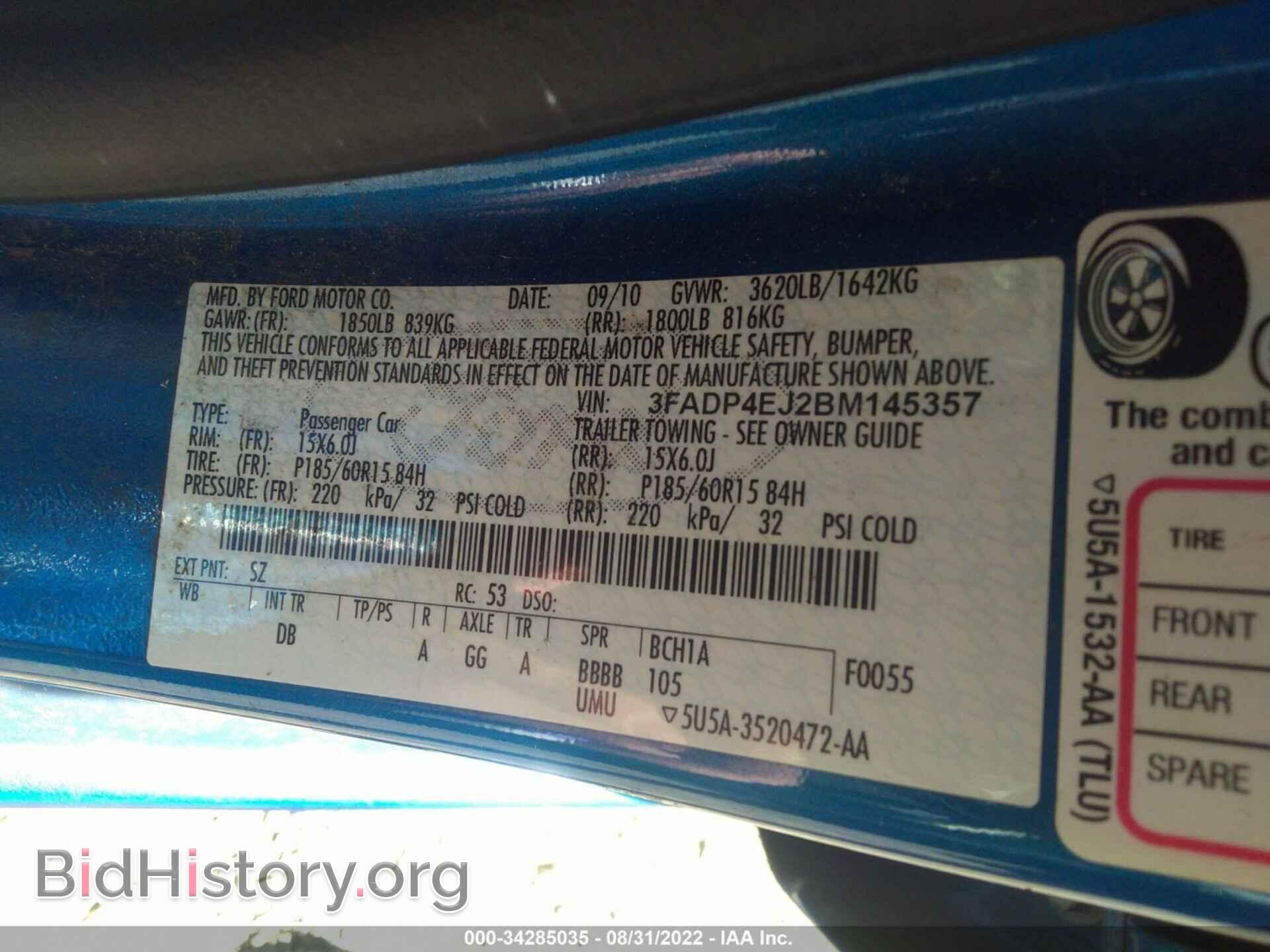2011 FORD FIESTA - VIN: 3FADP4EJ2BM145357 - Фото 9