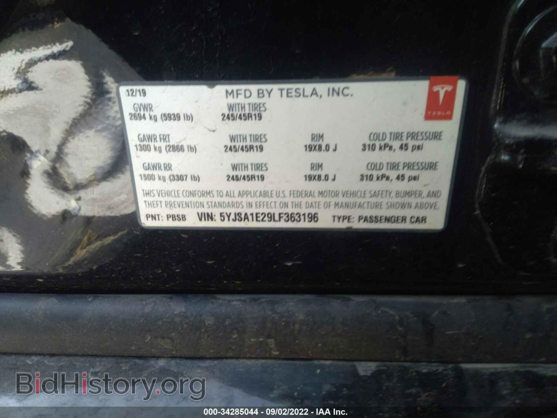 2020 TESLA MODEL S - VIN: 5YJSA1E29LF363196 - Фото 9