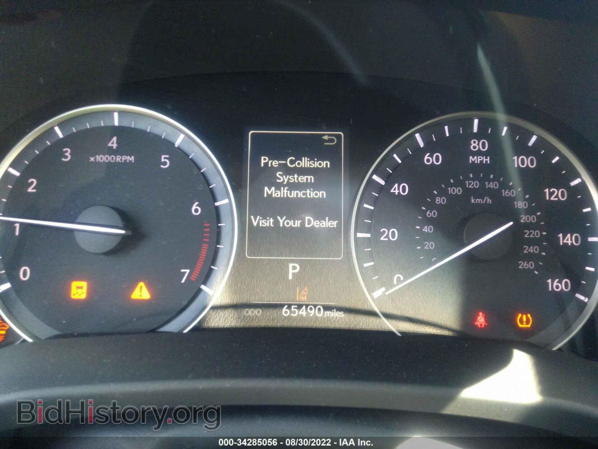 2019 LEXUS RX - VIN: 2T2ZZMCA3KC137804 - Фото 7