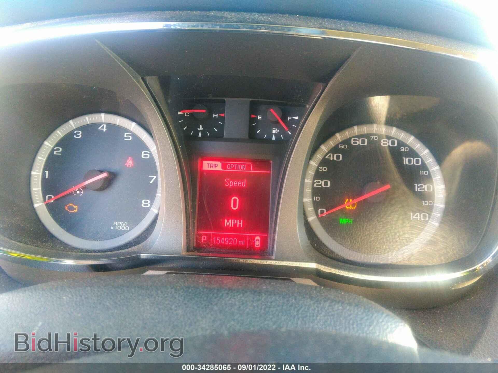 2015 GMC TERRAIN - VIN: 2GKFLWEK8F6408913 - Фото 7