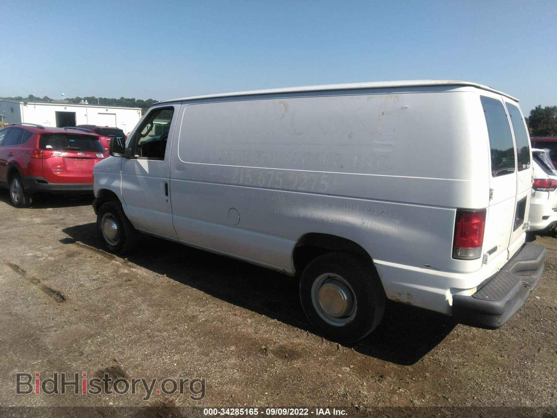 2006 FORD ECONOLINE CARGO VAN - VIN: 1FTNE24LX6DA72915 - Фото 3