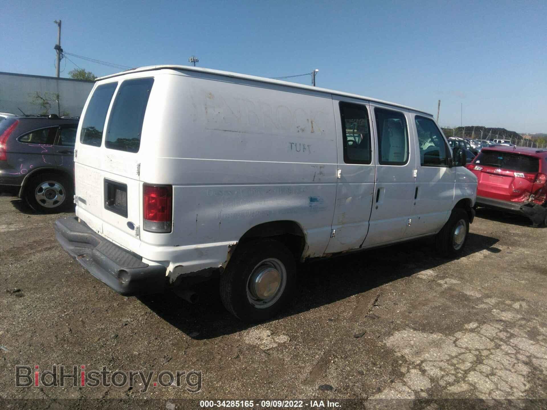 2006 FORD ECONOLINE CARGO VAN - VIN: 1FTNE24LX6DA72915 - Фото 4