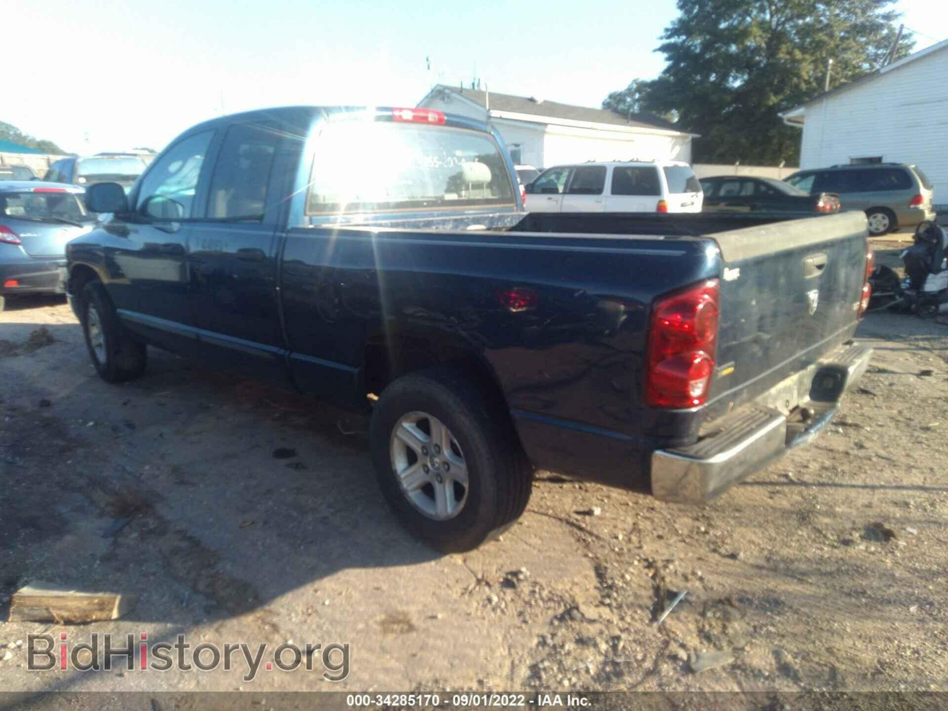 2007 DODGE RAM 1500 - VIN: 1D7HA18P77S178189 - Фото 3