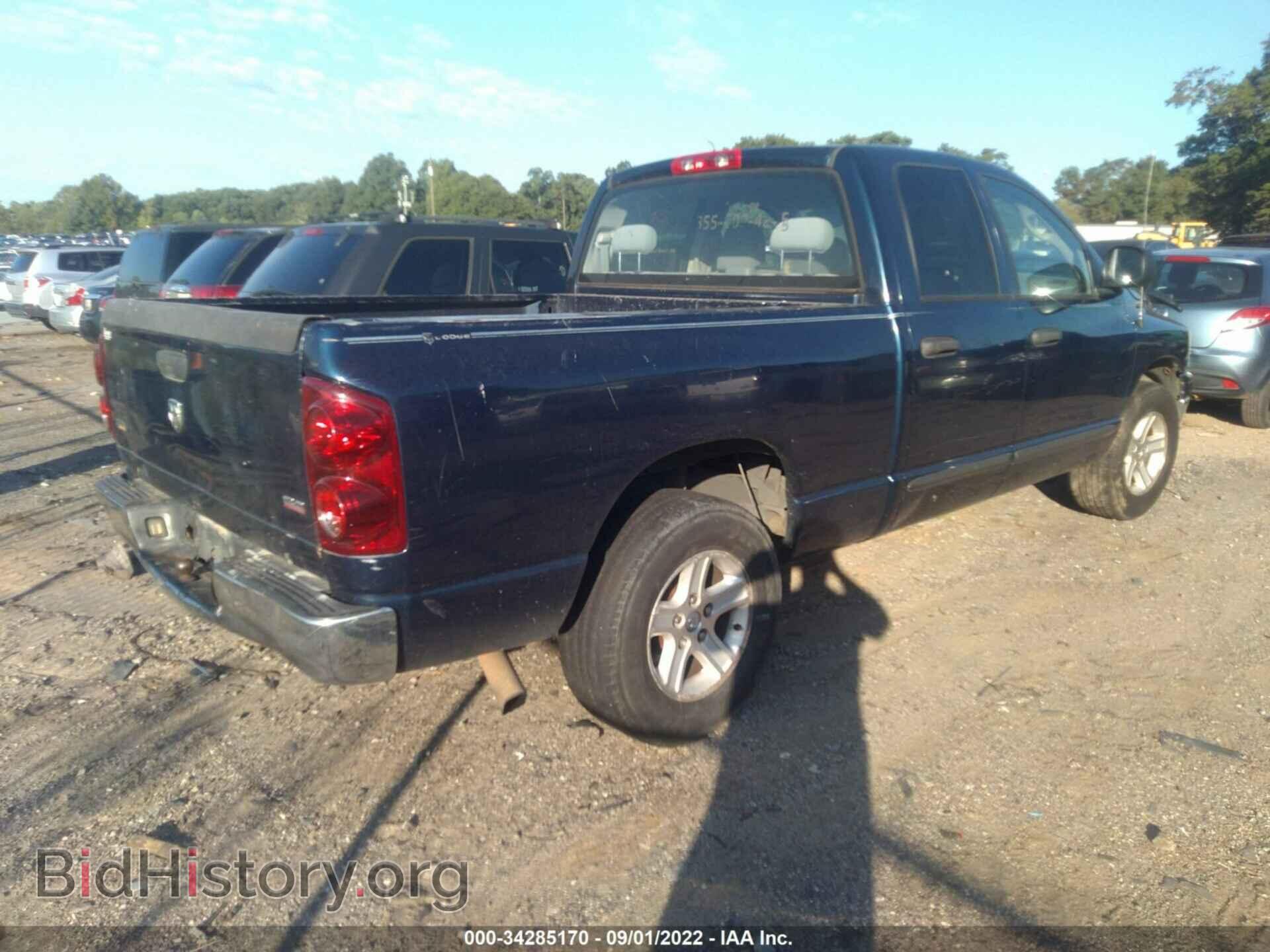 2007 DODGE RAM 1500 - VIN: 1D7HA18P77S178189 - Фото 4