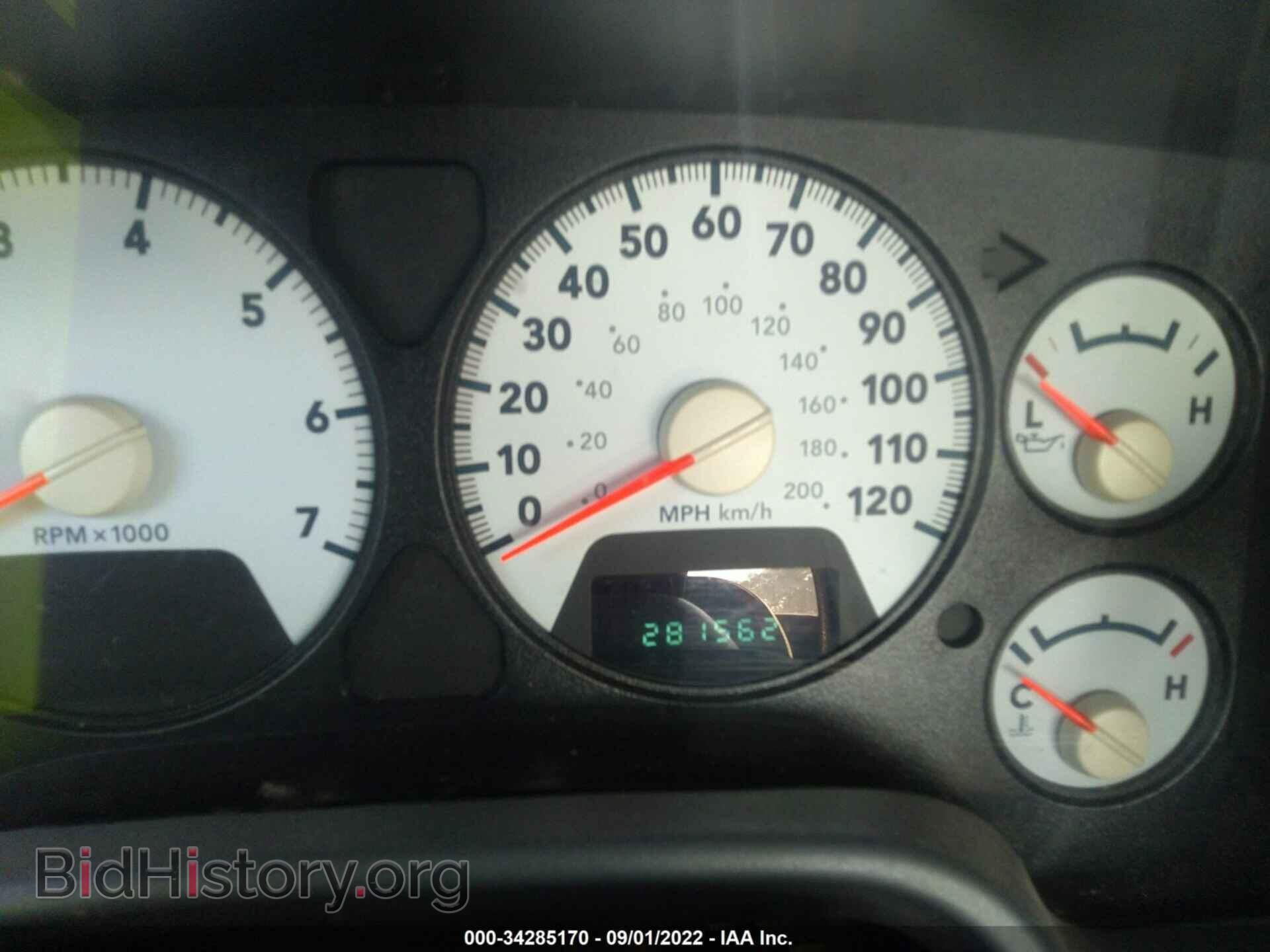 2007 DODGE RAM 1500 - VIN: 1D7HA18P77S178189 - Фото 7