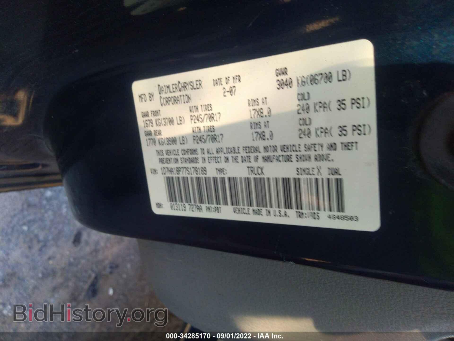 2007 DODGE RAM 1500 - VIN: 1D7HA18P77S178189 - Фото 9