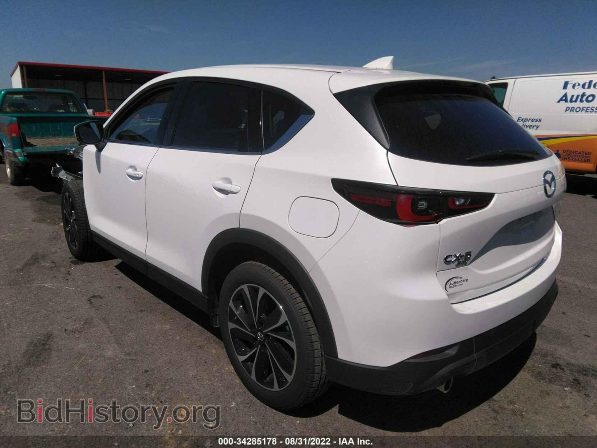 2022 MAZDA CX-5 - VIN: JM3KFBDM9N1588375 - Фото 3
