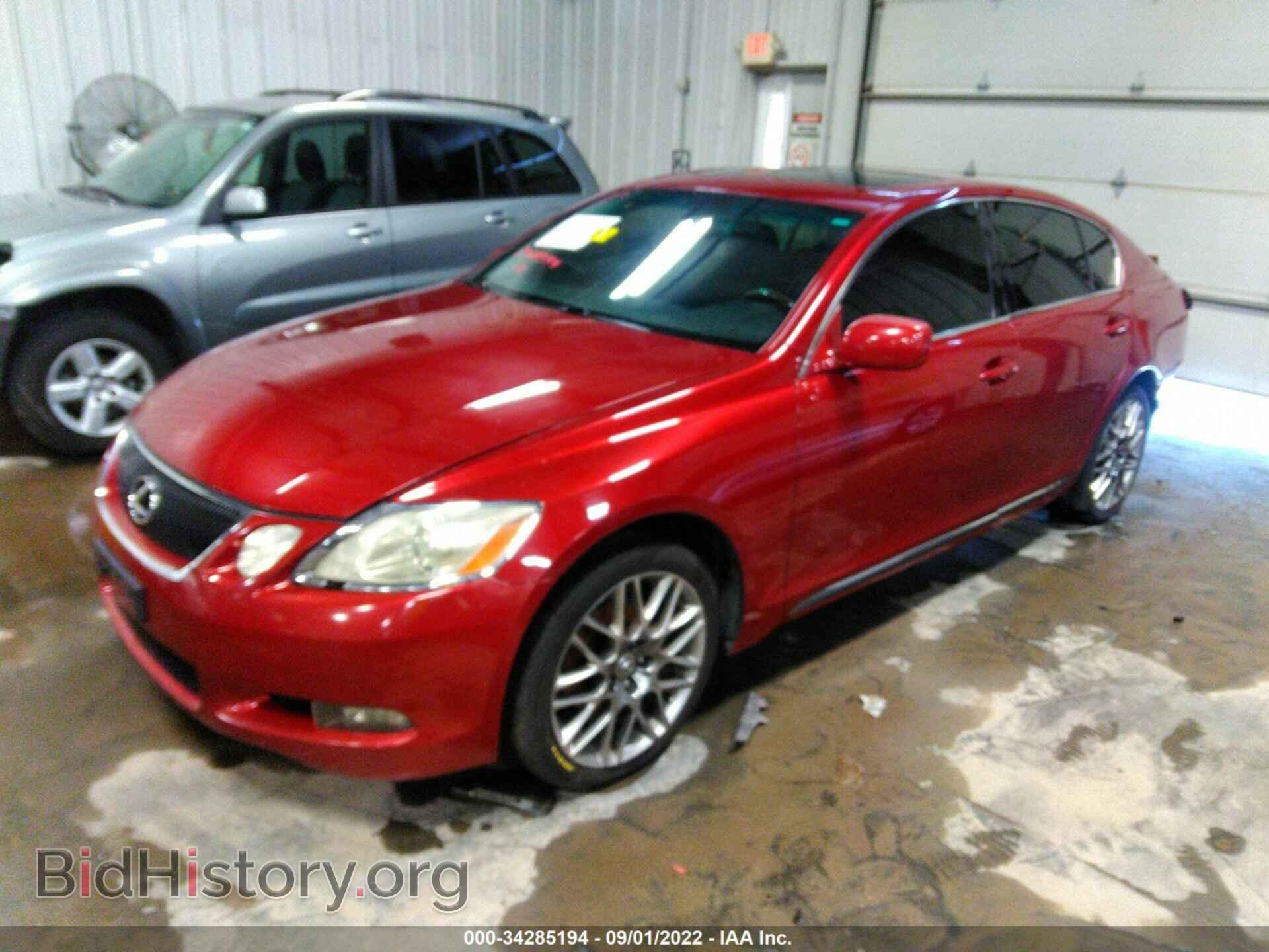 2006 LEXUS GS 300 - VIN: JTHCH96S860004176 - Фото 2