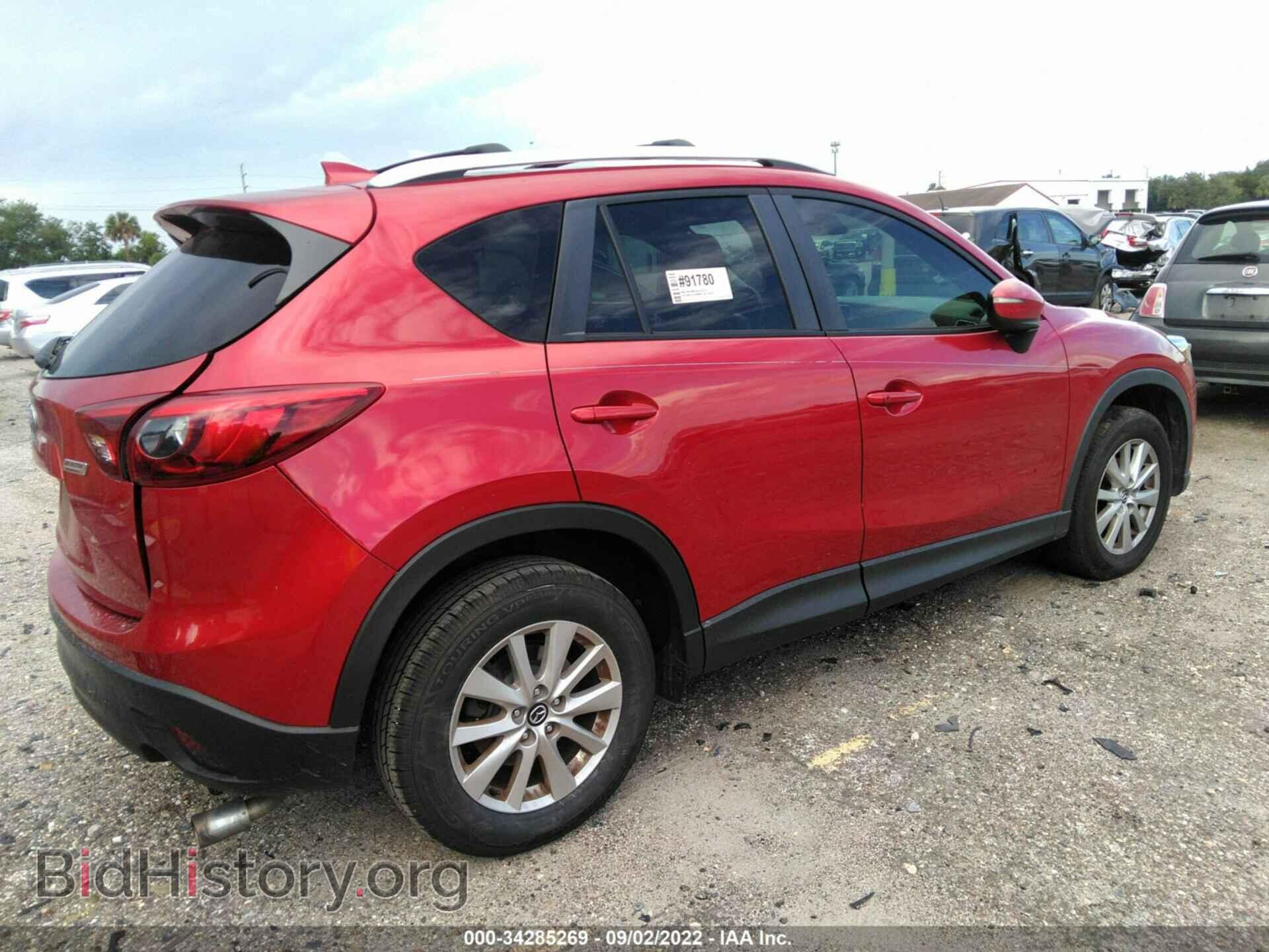 2016 MAZDA CX-5 - VIN: JM3KE2CY8G0609894 - Фото 4