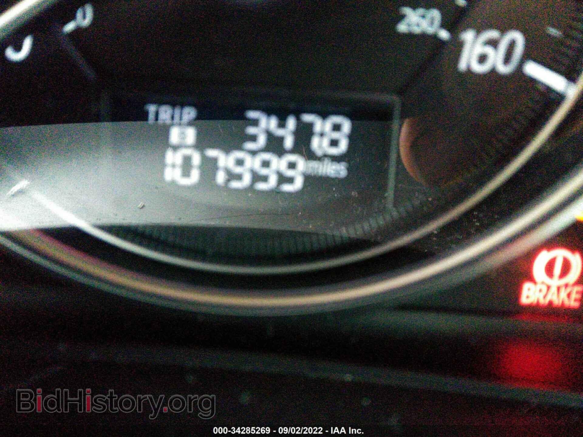 2016 MAZDA CX-5 - VIN: JM3KE2CY8G0609894 - Фото 7