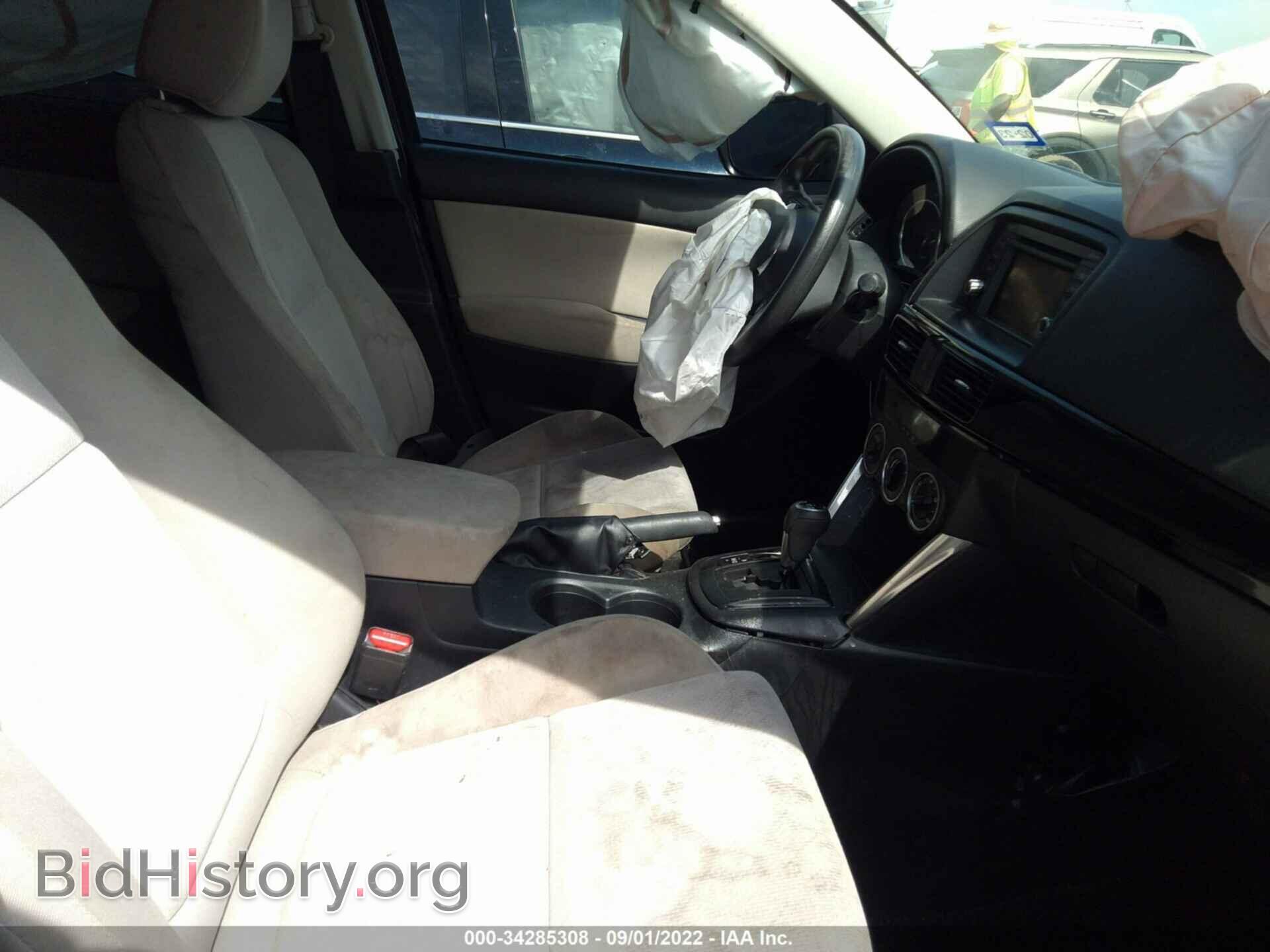 2013 MAZDA CX-5 - VIN: JM3KE2BE9D0136476 - Фото 5