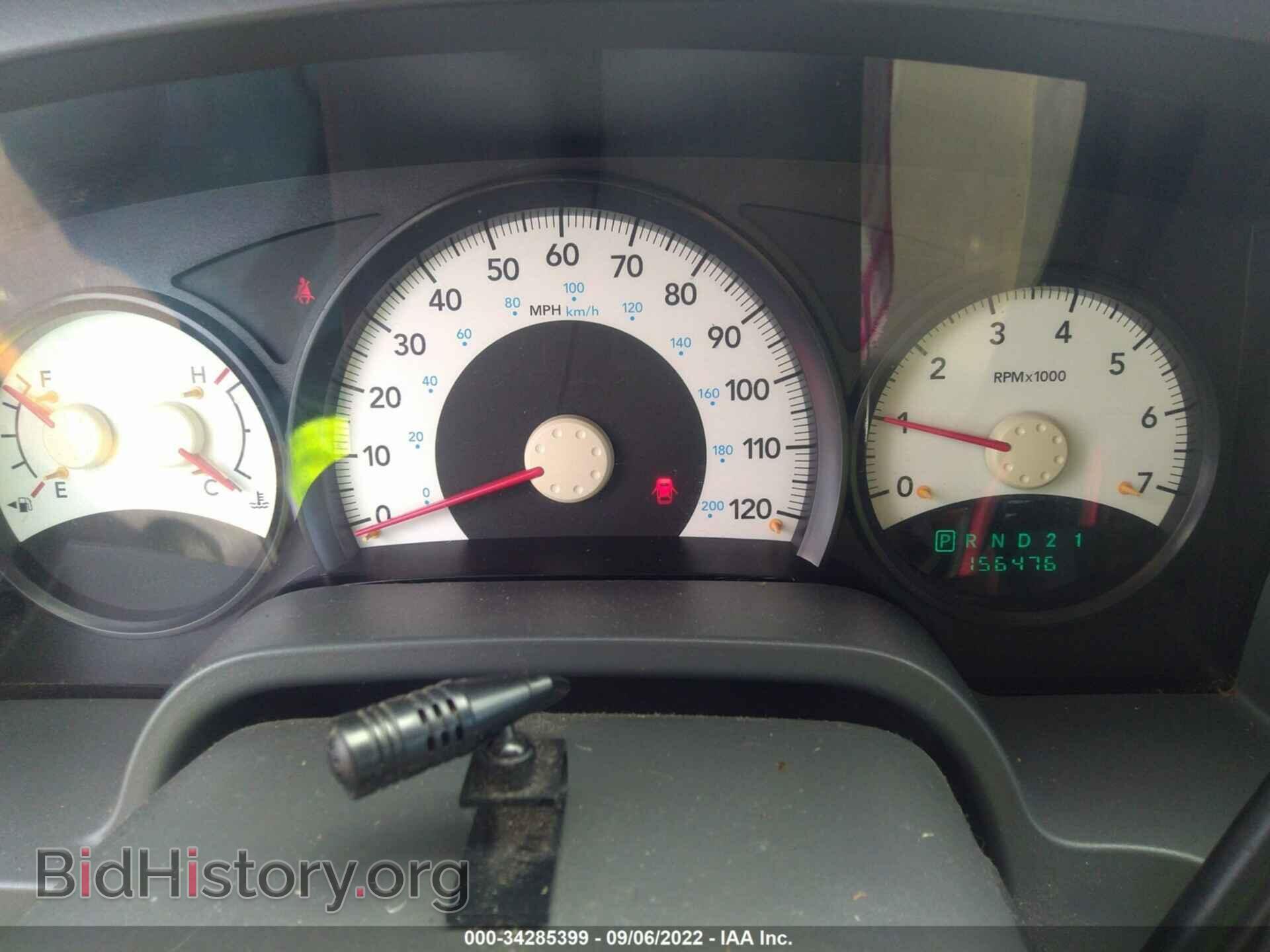 2006 DODGE DAKOTA - VIN: 1D7HE28K06S608108 - Фото 7