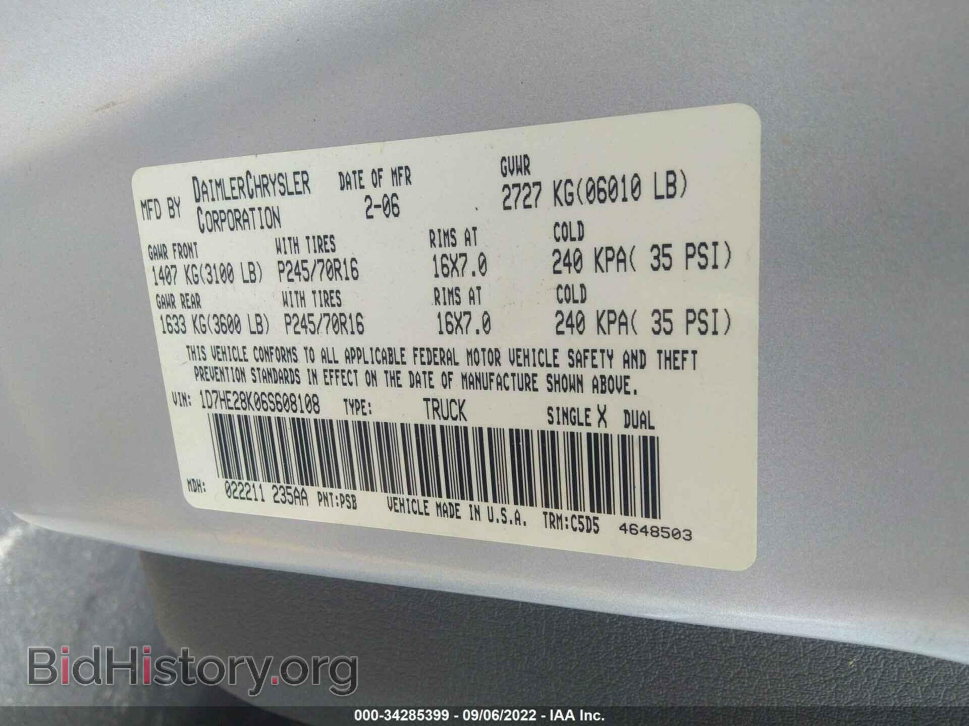 2006 DODGE DAKOTA - VIN: 1D7HE28K06S608108 - Фото 9