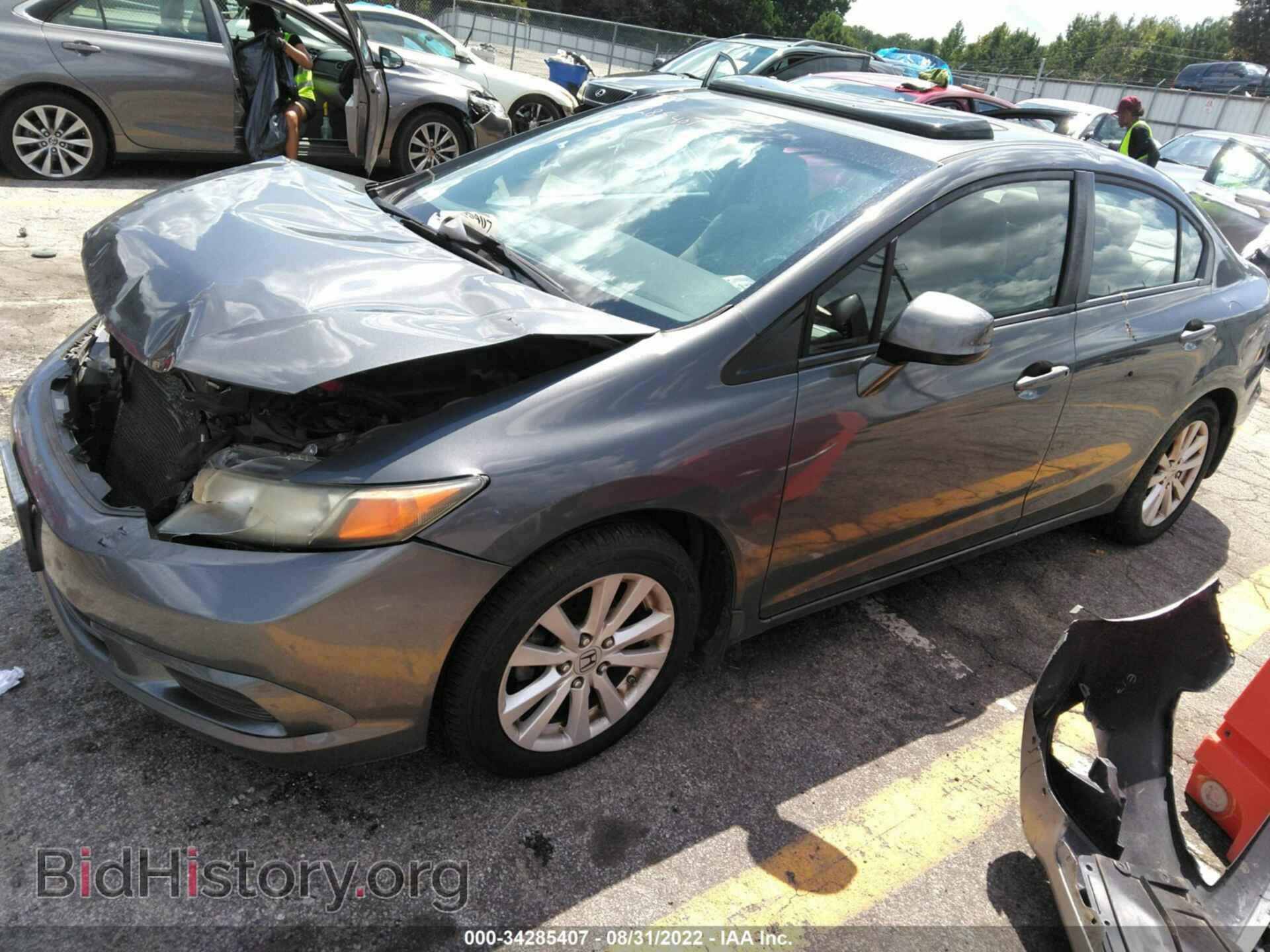 2012 HONDA CIVIC SDN - VIN: 2HGFB2F87CH510540 - Фото 2