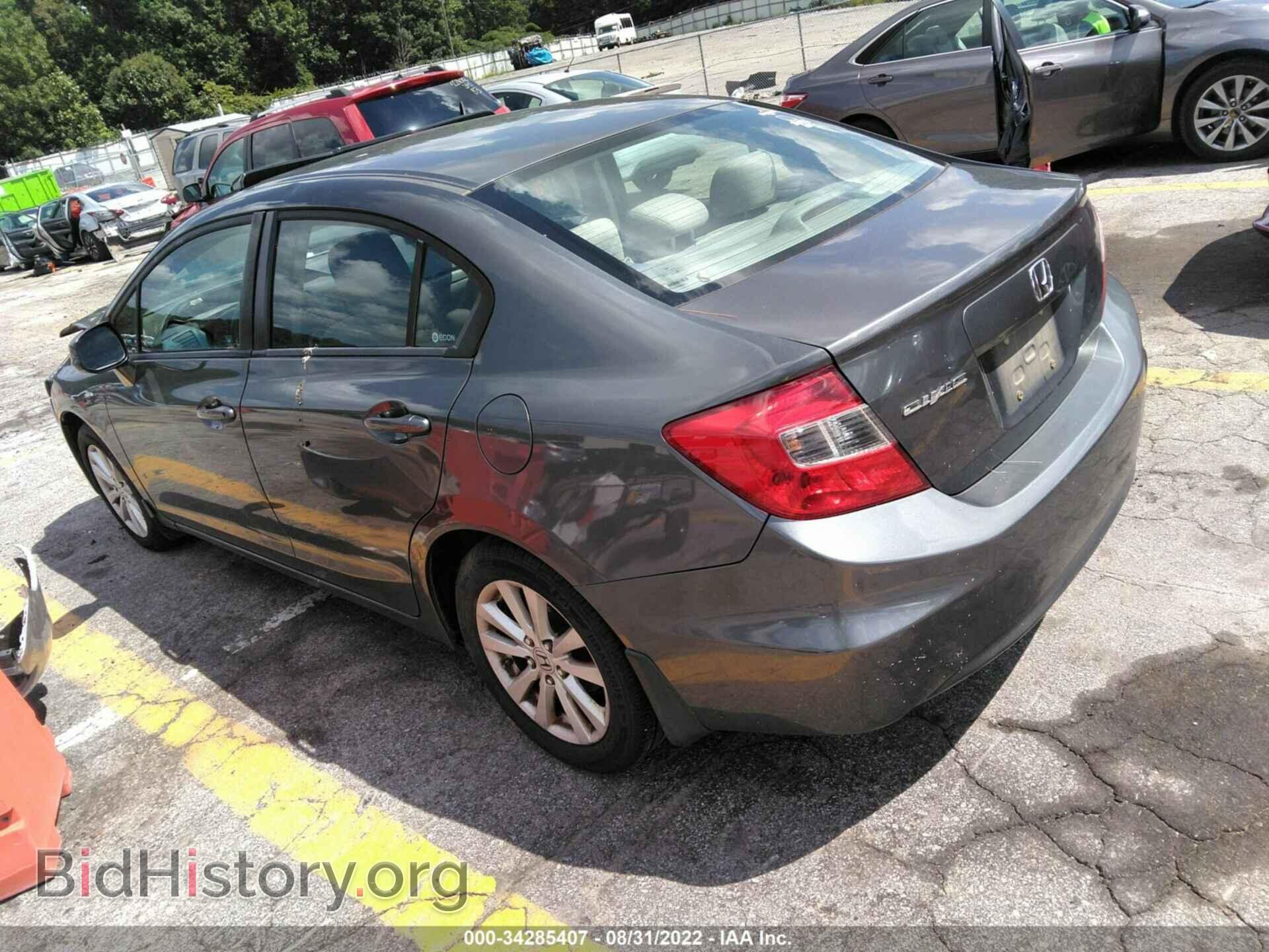 2012 HONDA CIVIC SDN - VIN: 2HGFB2F87CH510540 - Фото 3