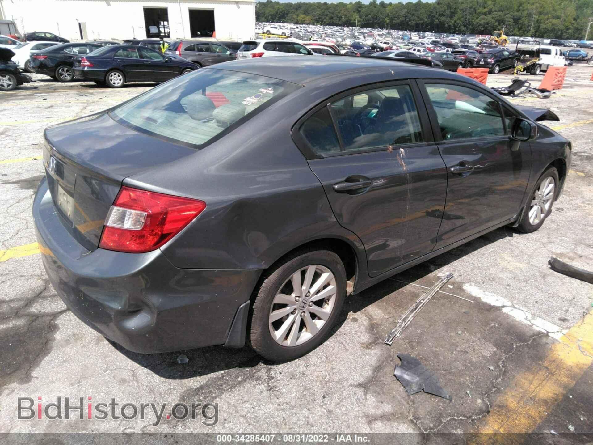 2012 HONDA CIVIC SDN - VIN: 2HGFB2F87CH510540 - Фото 4