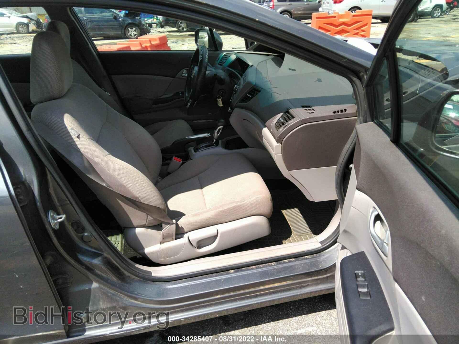 2012 HONDA CIVIC SDN - VIN: 2HGFB2F87CH510540 - Фото 5