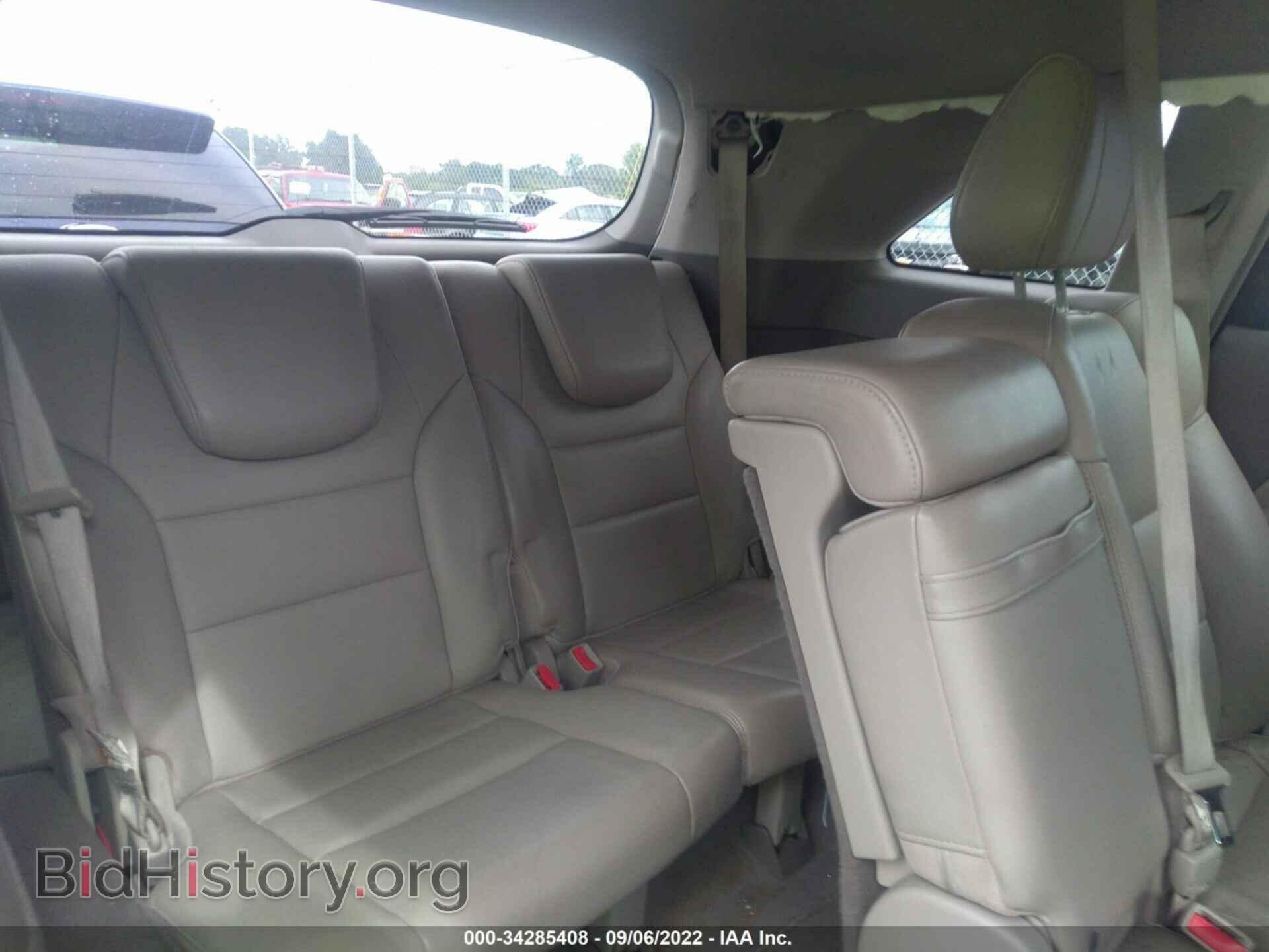 2010 ACURA MDX - VIN: 2HNYD2H20AH509070 - Фото 8
