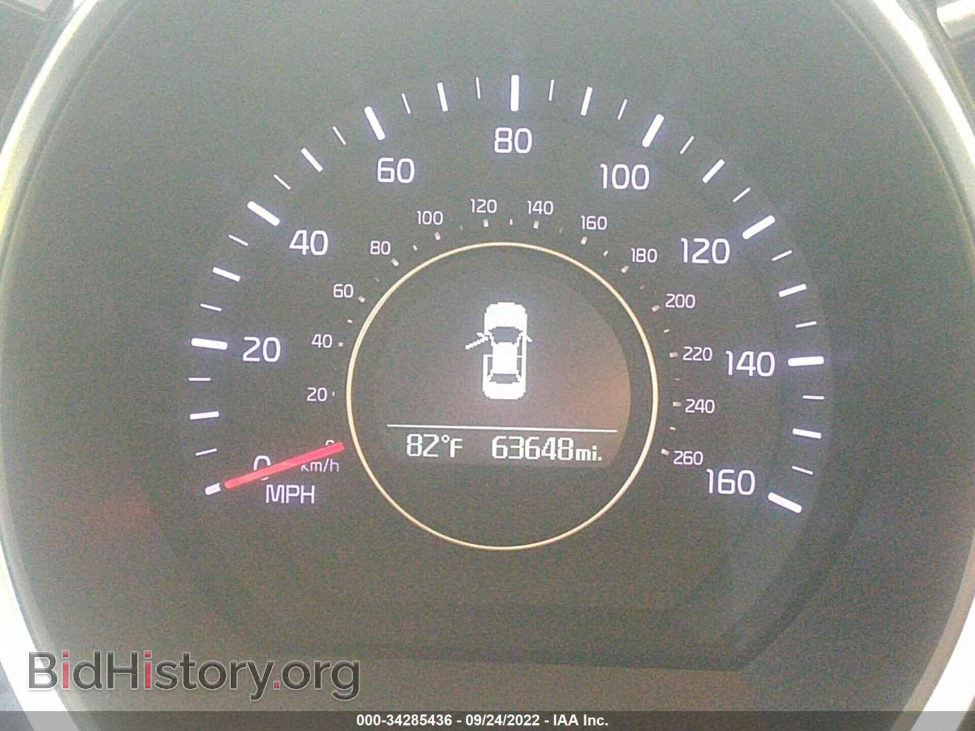 2014 KIA OPTIMA - VIN: 5XXGM4A73EG286258 - Фото 7