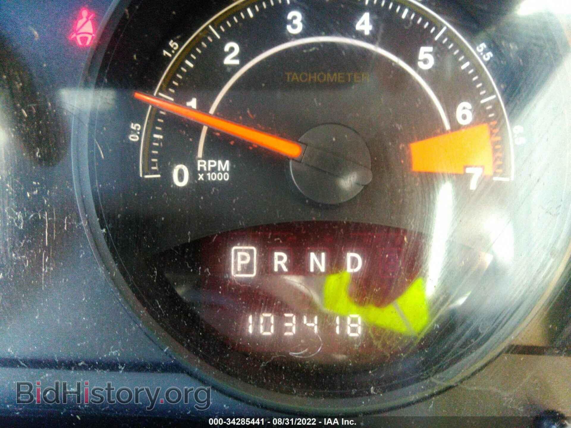 2015 JEEP COMPASS - VIN: 1C4NJCBB4FD420350 - Фото 7