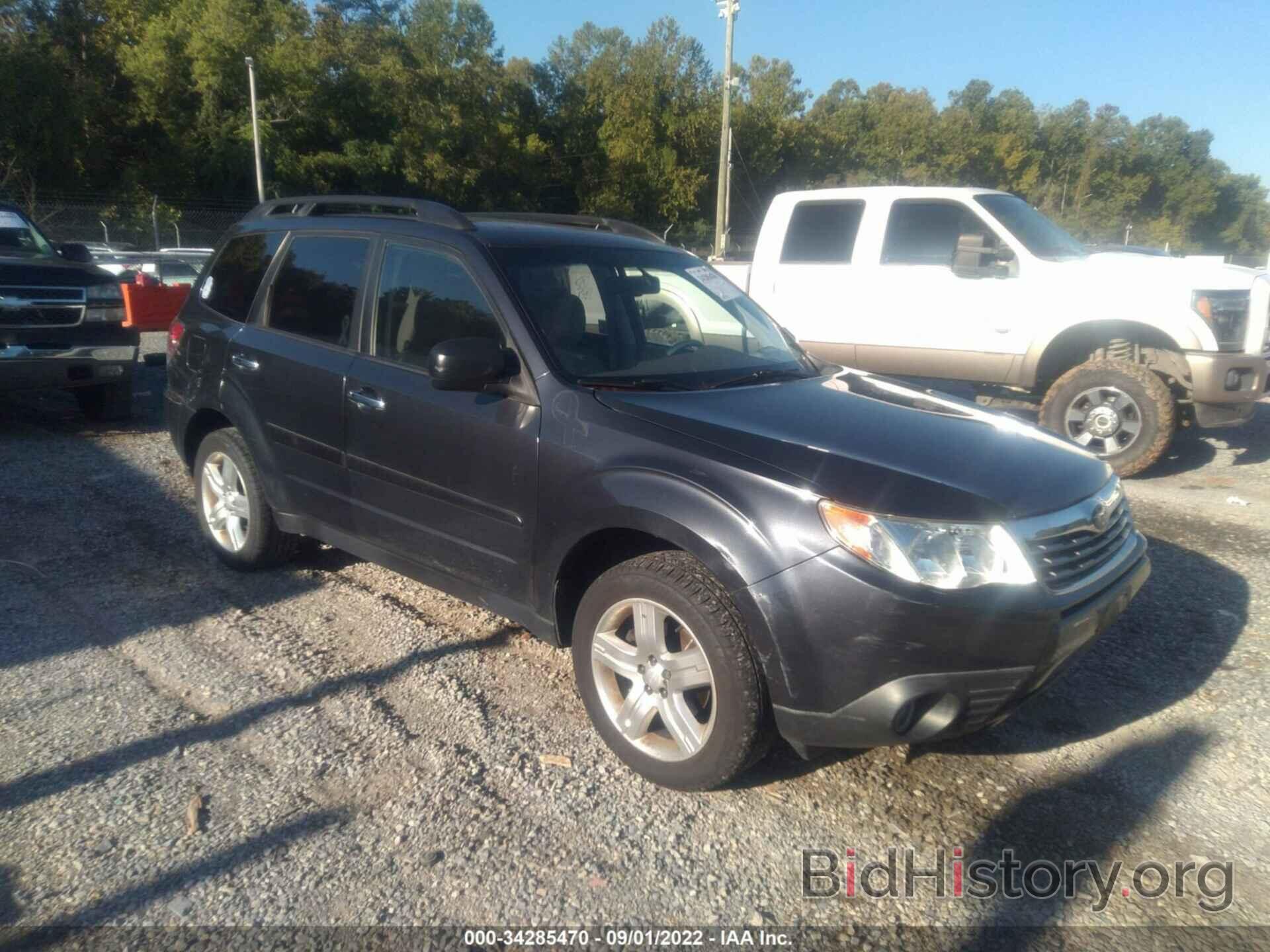 Photo JF2SH64639H773189 - SUBARU FORESTER 2009