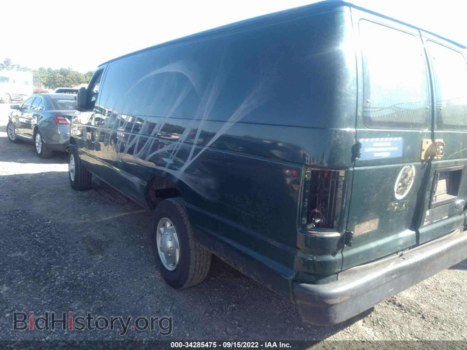 2007 FORD ECONOLINE CARGO VAN - VIN: 1FTSS34L27DA30919 - Фото 3